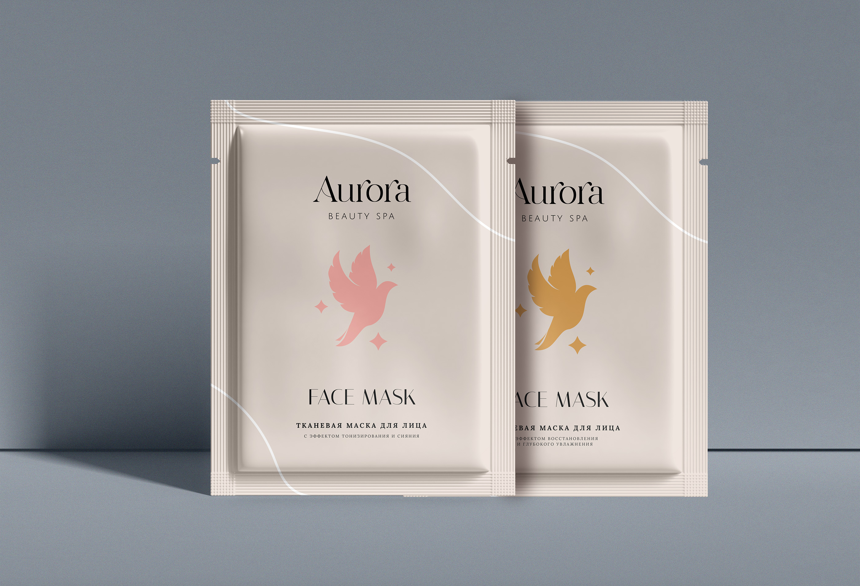 Aurora | Cosmetic packaging — Изображение №15 — Брендинг, Маркетинг на Dprofile