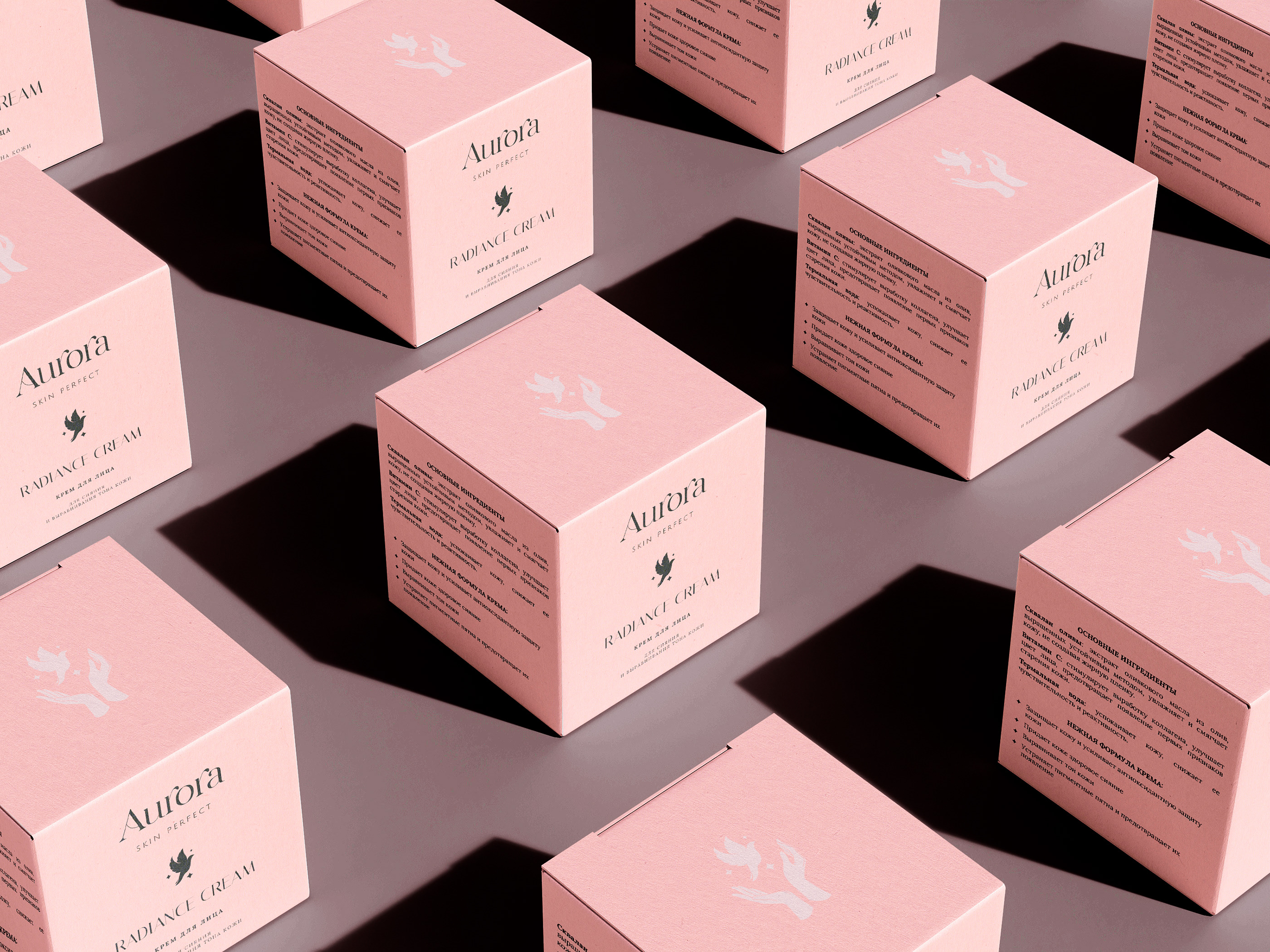 Aurora | Cosmetic packaging — Изображение №7 — Брендинг, Маркетинг на Dprofile