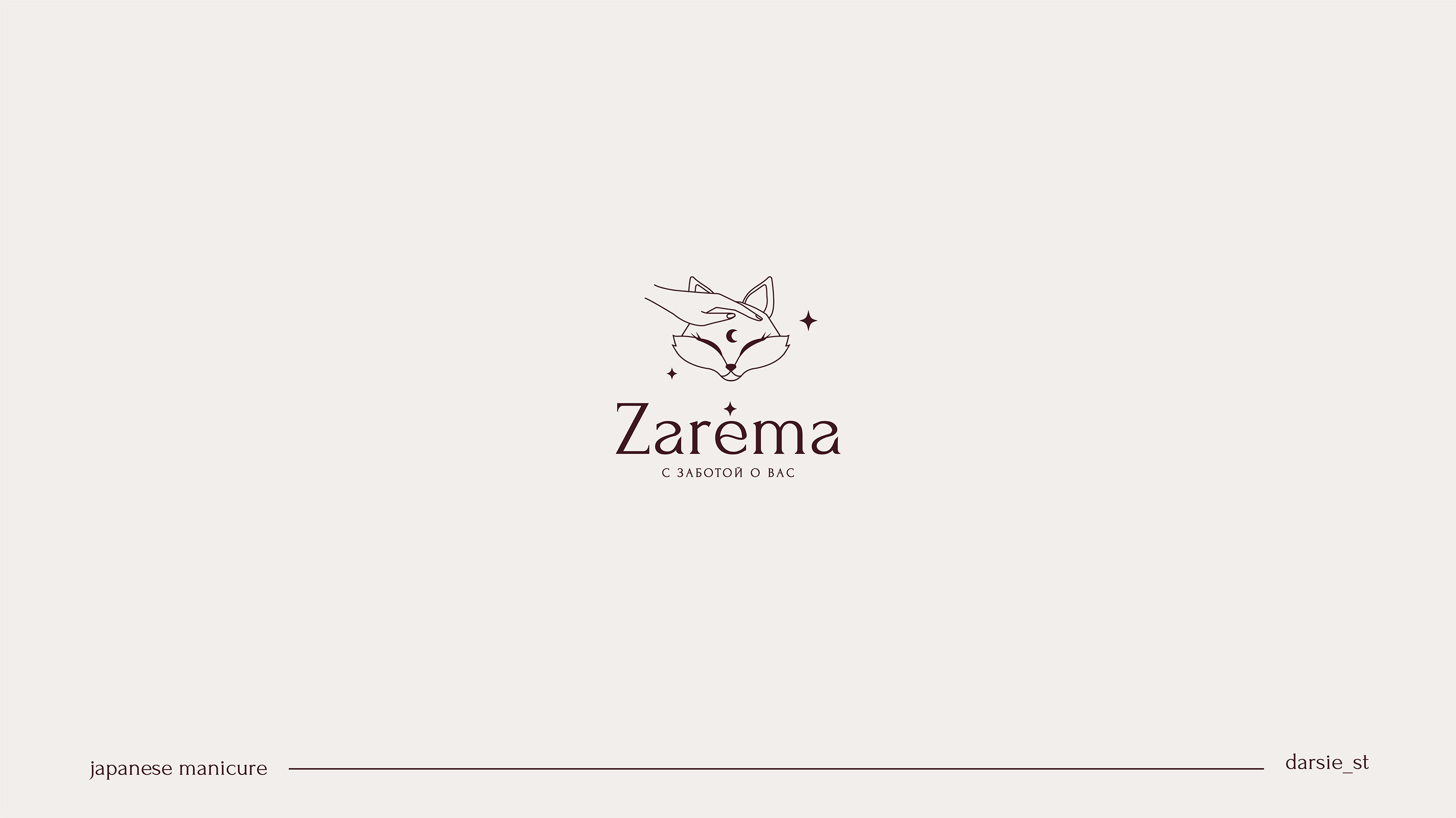 Logofolio 2022 — Изображение №6 — Брендинг, Графика на Dprofile