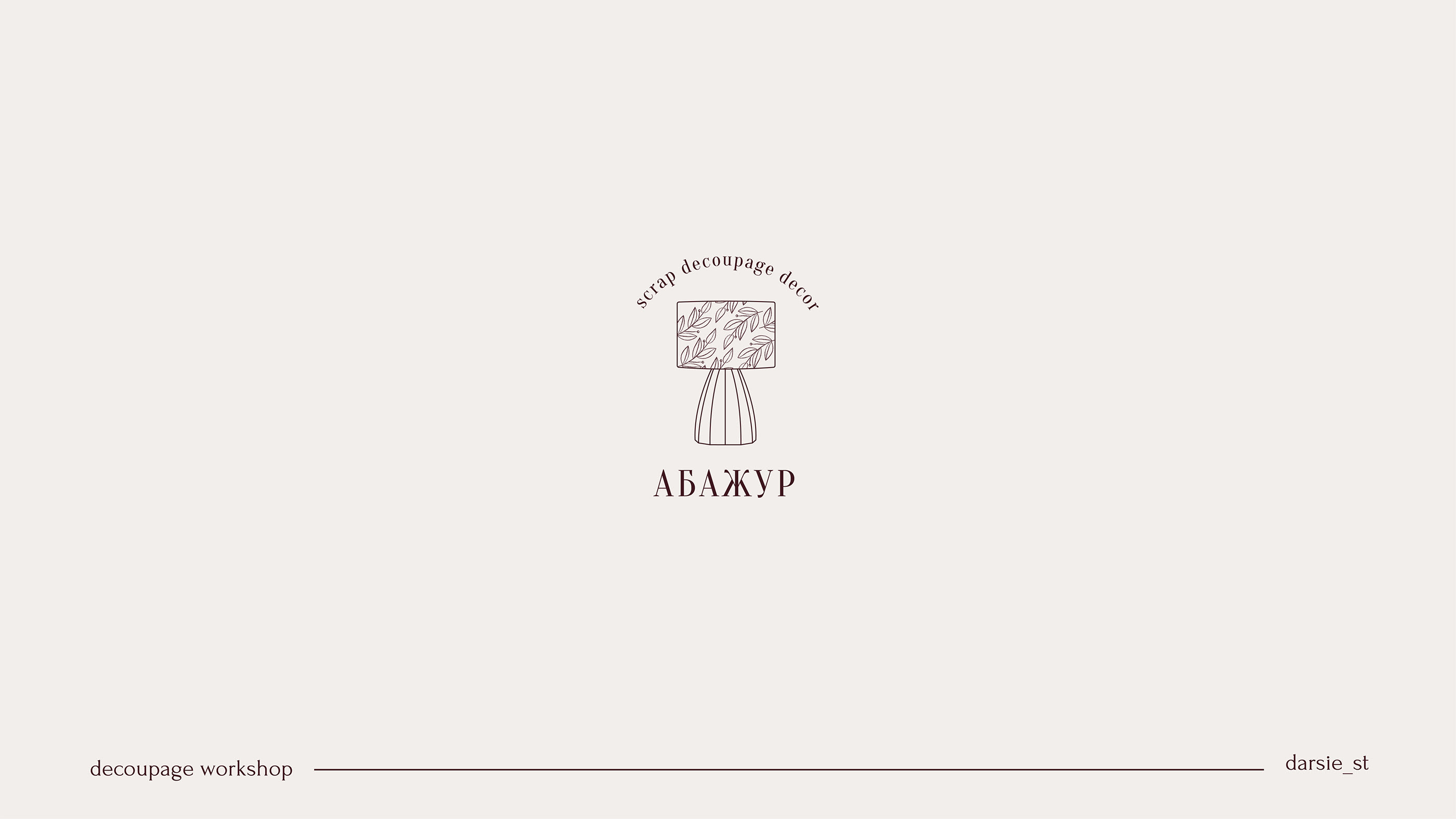 Logofolio 2022 — Изображение №10 — Брендинг, Графика на Dprofile