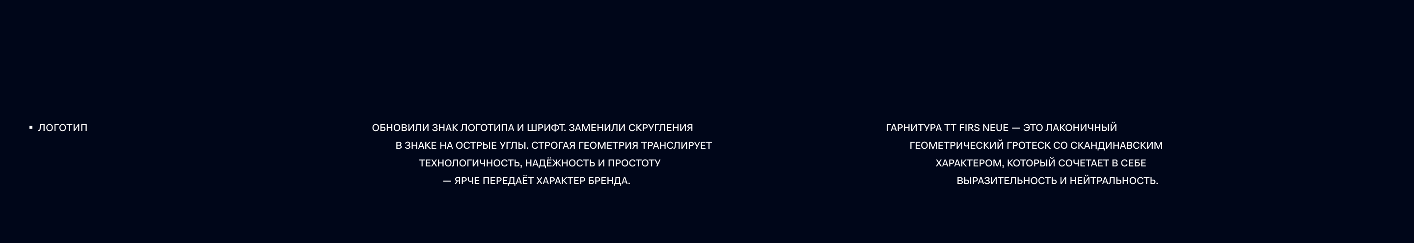 Аксиом Электрик — разработка сайта — Изображение №3 — Интерфейсы на Dprofile