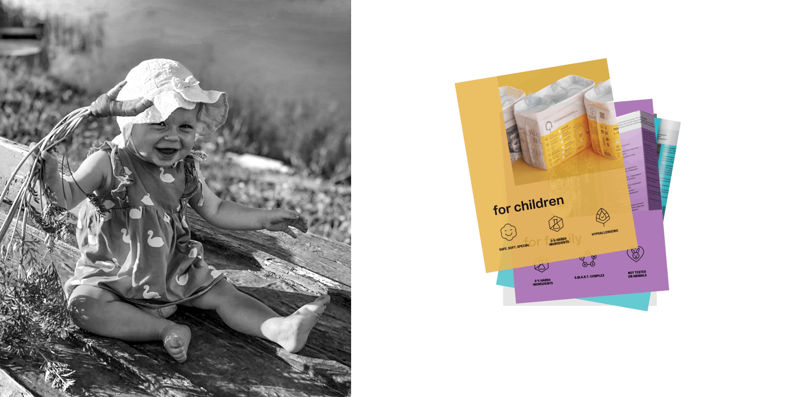 Brand For My Son — дизайн сайта — Изображение №6 — Интерфейсы на Dprofile