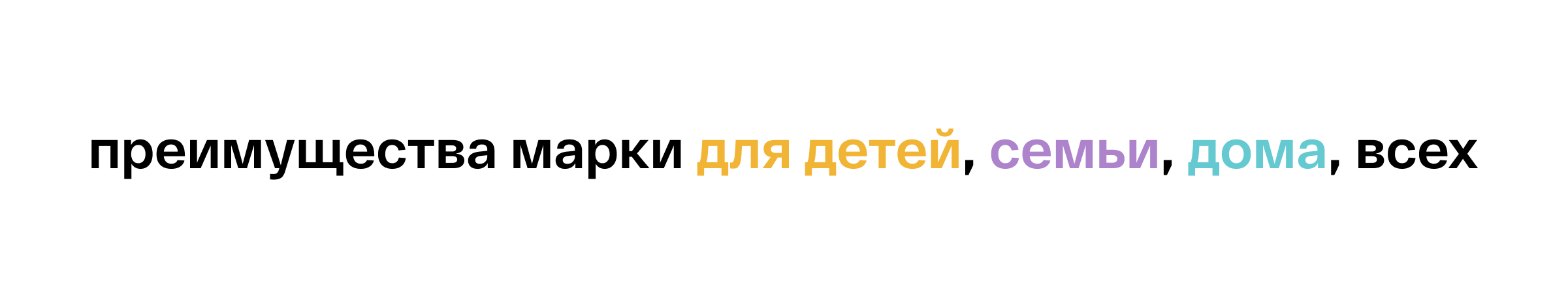 Brand For My Son — дизайн сайта — Изображение №2 — Интерфейсы на Dprofile
