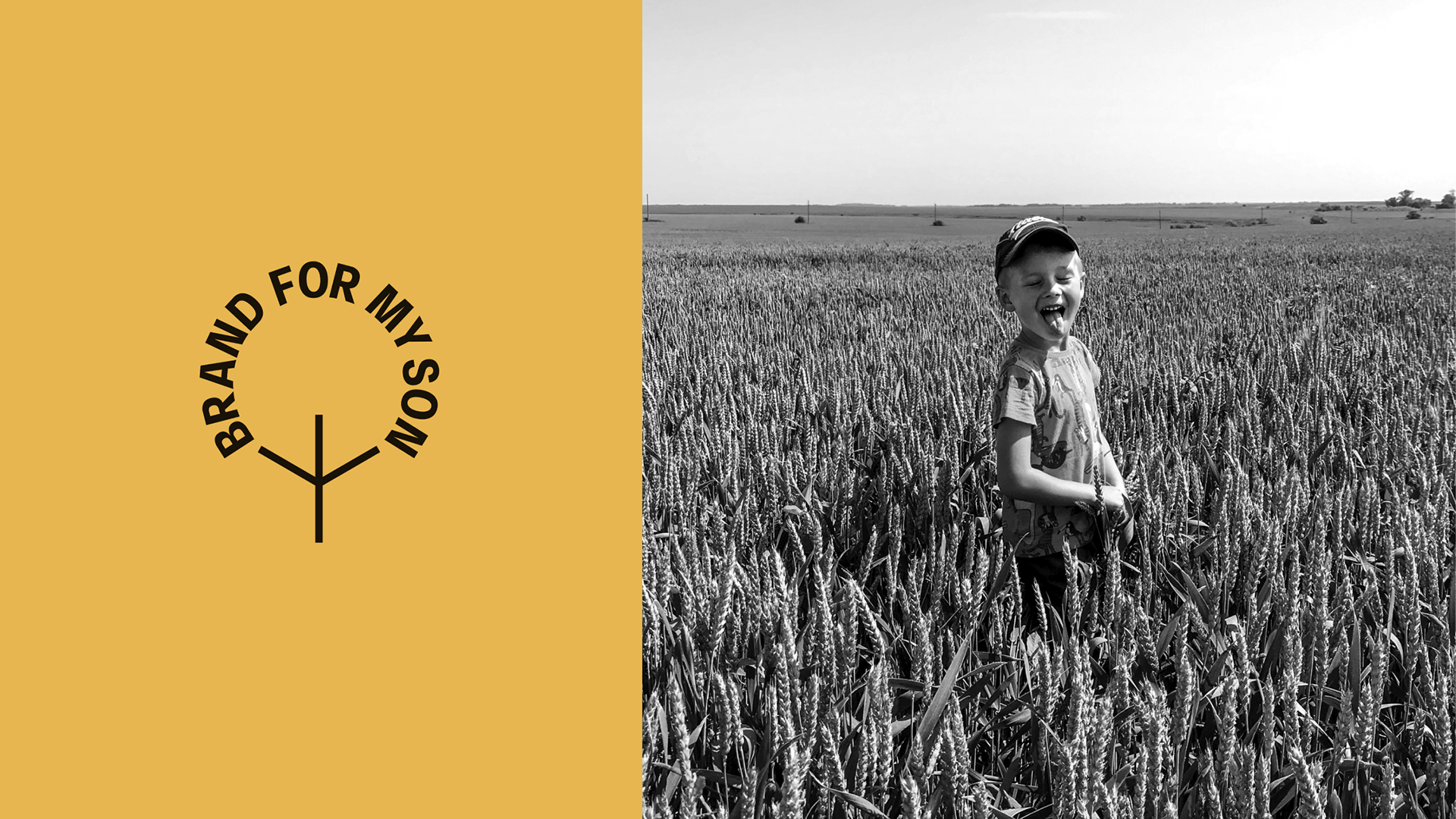 Brand For My Son — дизайн сайта — Изображение №1 — Интерфейсы на Dprofile