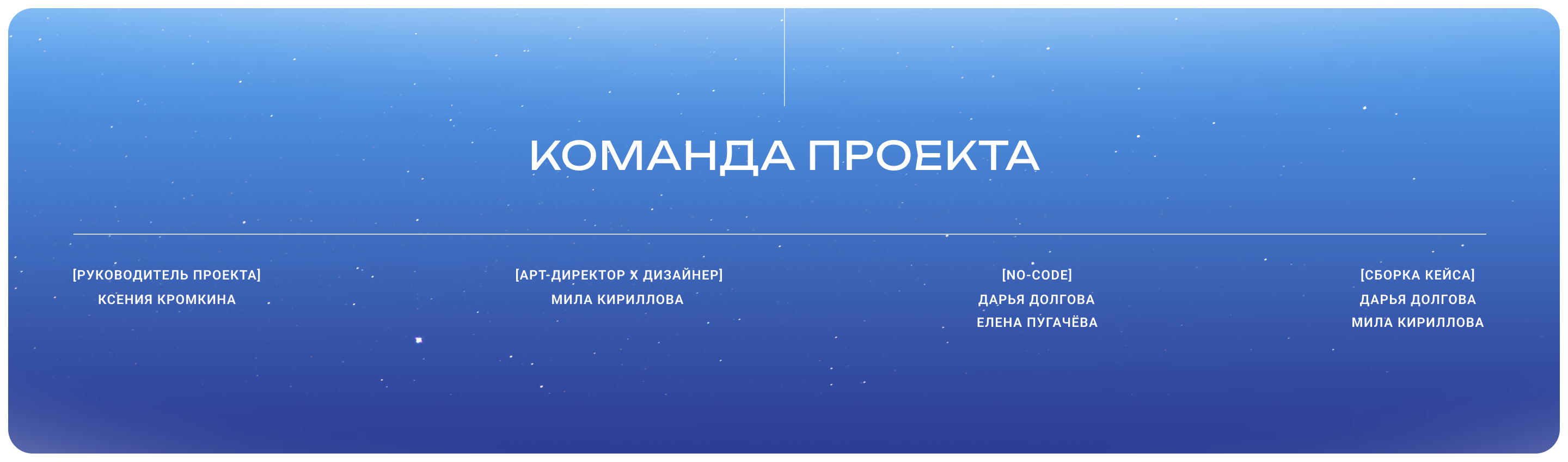 Biopin – разработка брендового сайта — Изображение №9 — Интерфейсы на Dprofile