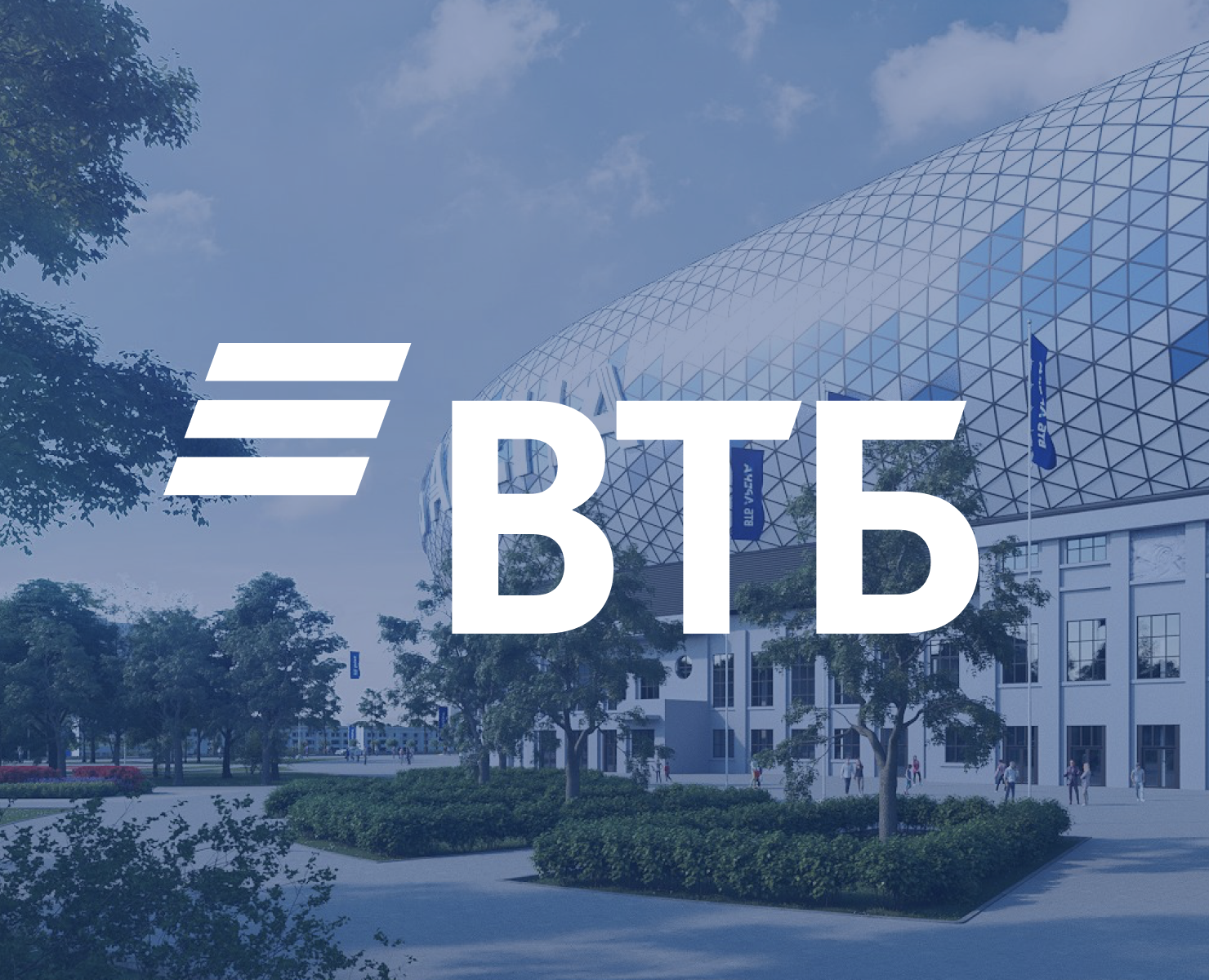 ВТБ Арена — дизайн-концепция №1 для цифровой экосистемы — Интерфейсы на Dprofile