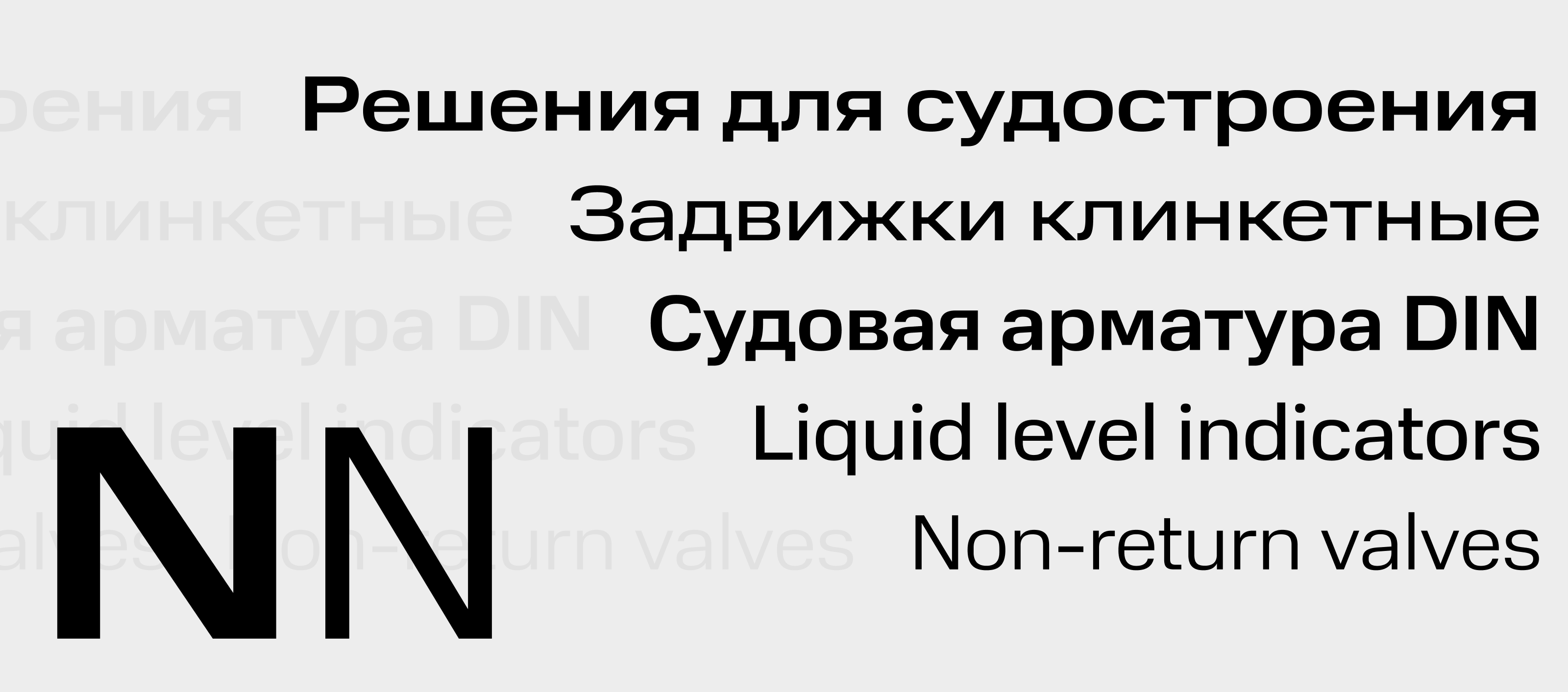 Технофлот — брендинг и дизайн сайта — Изображение №5 — Интерфейсы, Брендинг на Dprofile