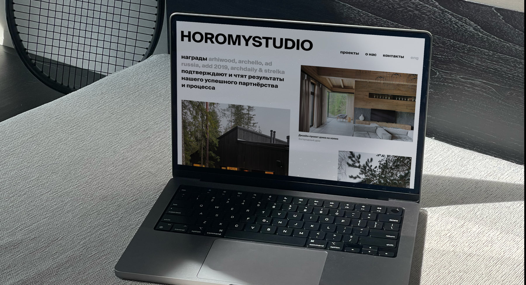 HOROMYSTUDIO — дизайн сайта — Изображение №8 — Интерфейсы на Dprofile
