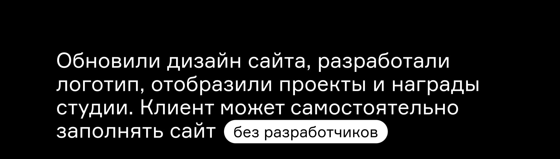 HOROMYSTUDIO — дизайн сайта — Изображение №13 — Интерфейсы на Dprofile