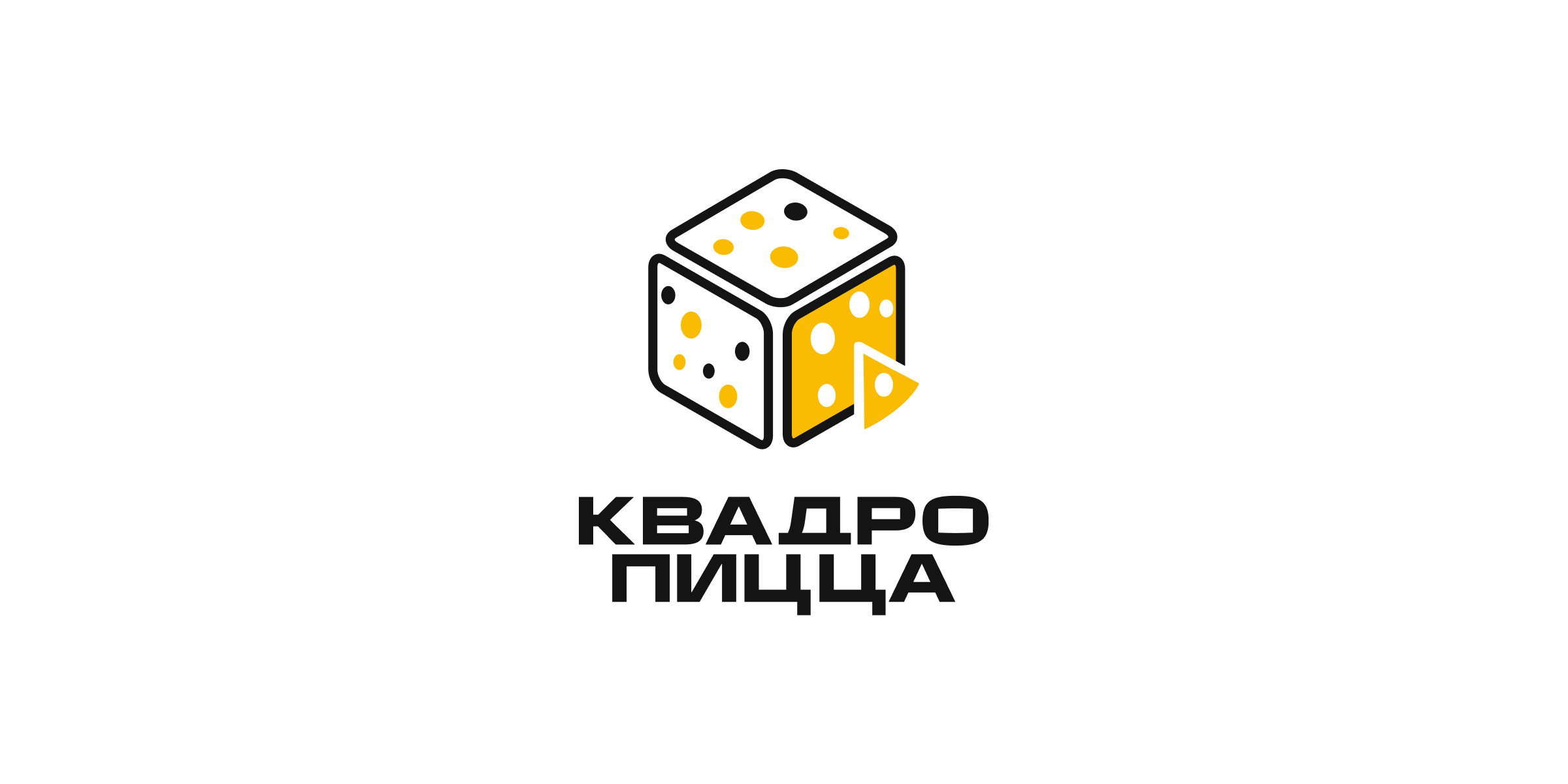 КВАДРО ПИЦЦА — Изображение №1 — Брендинг, Графика на Dprofile