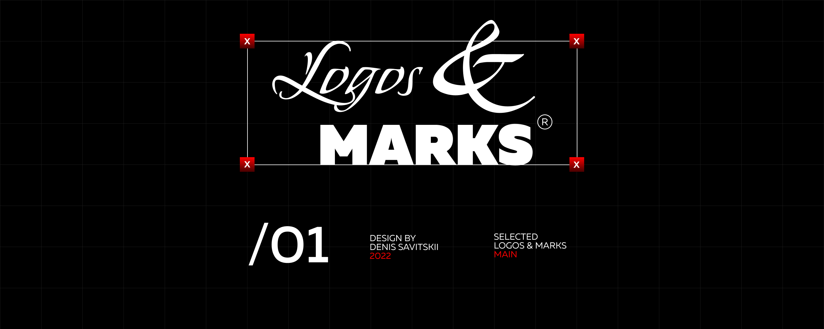 Logos & Marks V.1 — Изображение №1 — Брендинг на Dprofile