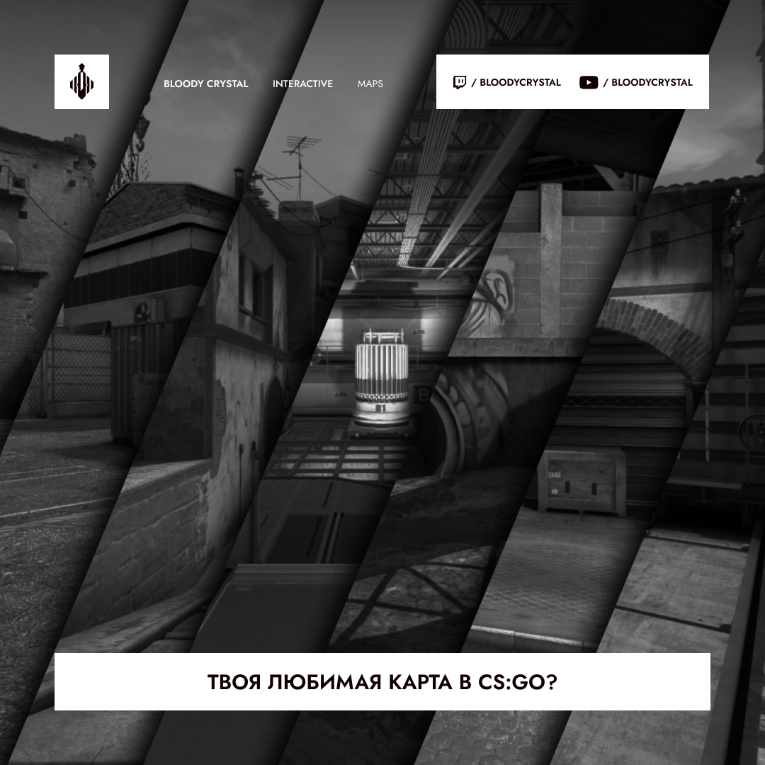 BLOODY CRYSTAL ESPORTS | IDENTITY 2023 — Изображение №11 — Брендинг, Маркетинг на Dprofile