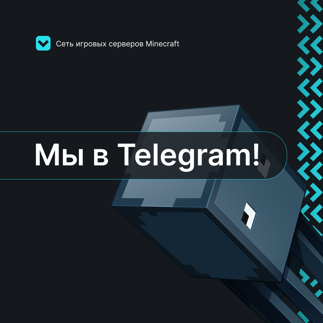 Collection SMM templates | vol.1 — Изображение №40 — Графика, Маркетинг на Dprofile