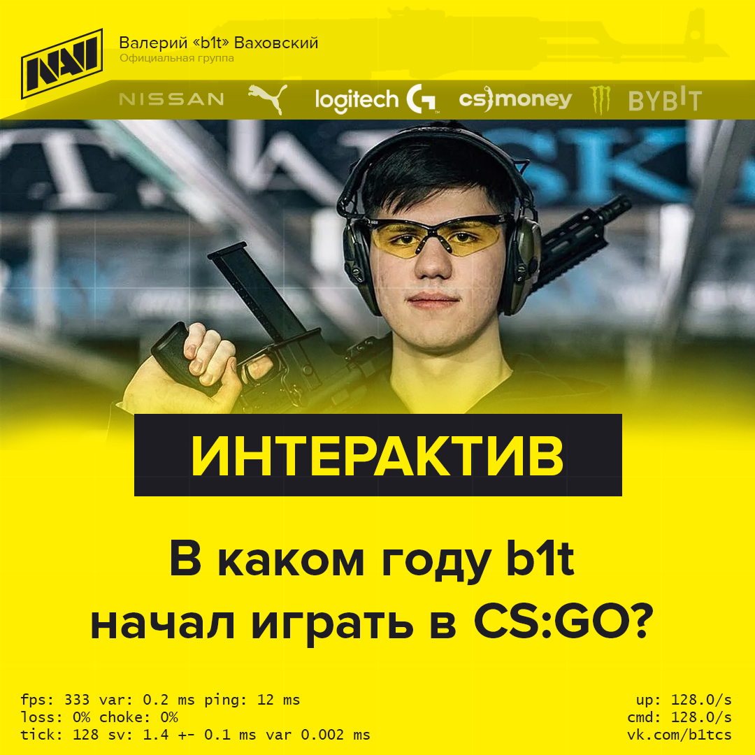 Collection SMM templates | vol.1 — Изображение №27 — Графика, Маркетинг на Dprofile