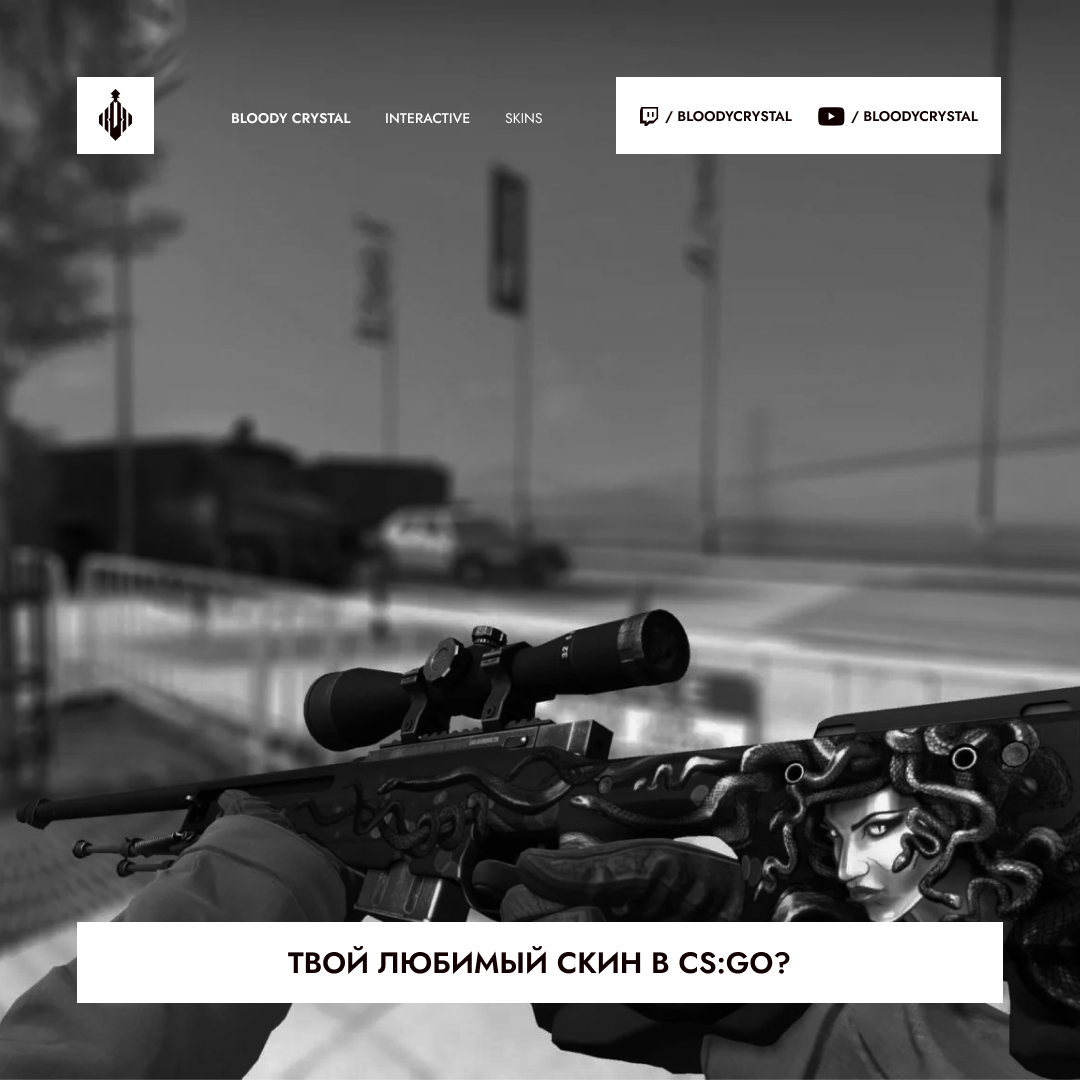 Collection SMM templates | vol.1 — Изображение №17 — Графика, Маркетинг на Dprofile