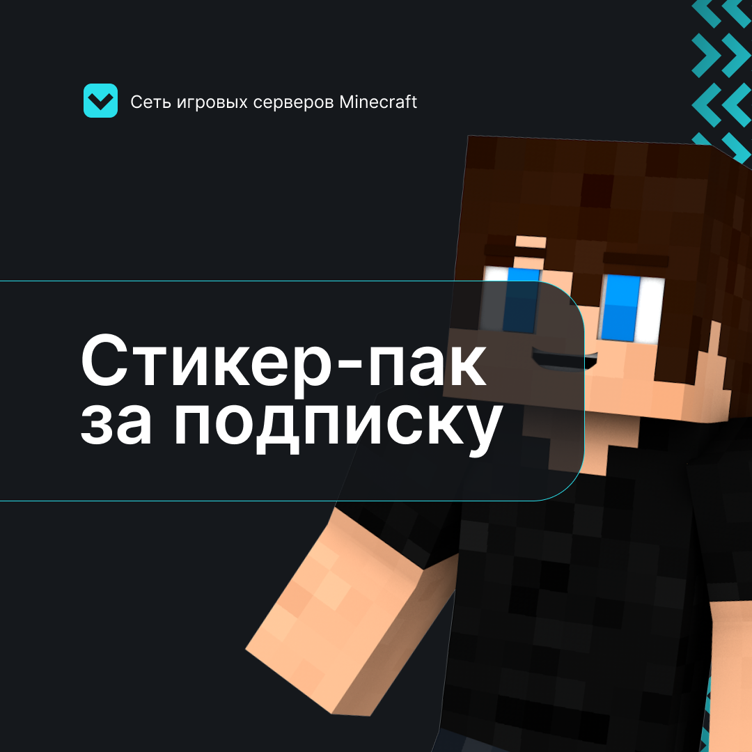 Collection SMM templates | vol.1 — Изображение №42 — Графика, Маркетинг на Dprofile