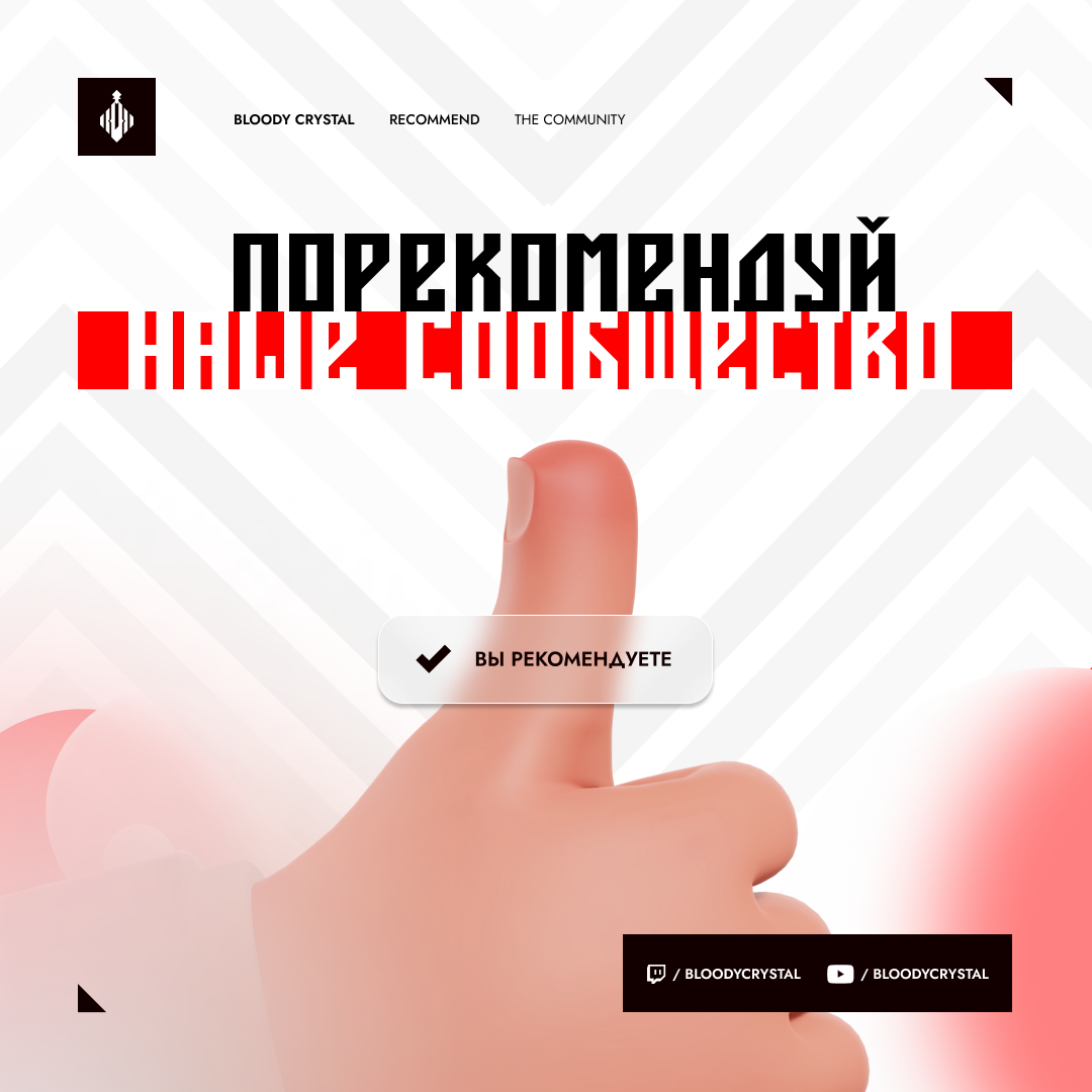 Collection SMM templates | vol.1 — Изображение №25 — Графика, Маркетинг на Dprofile