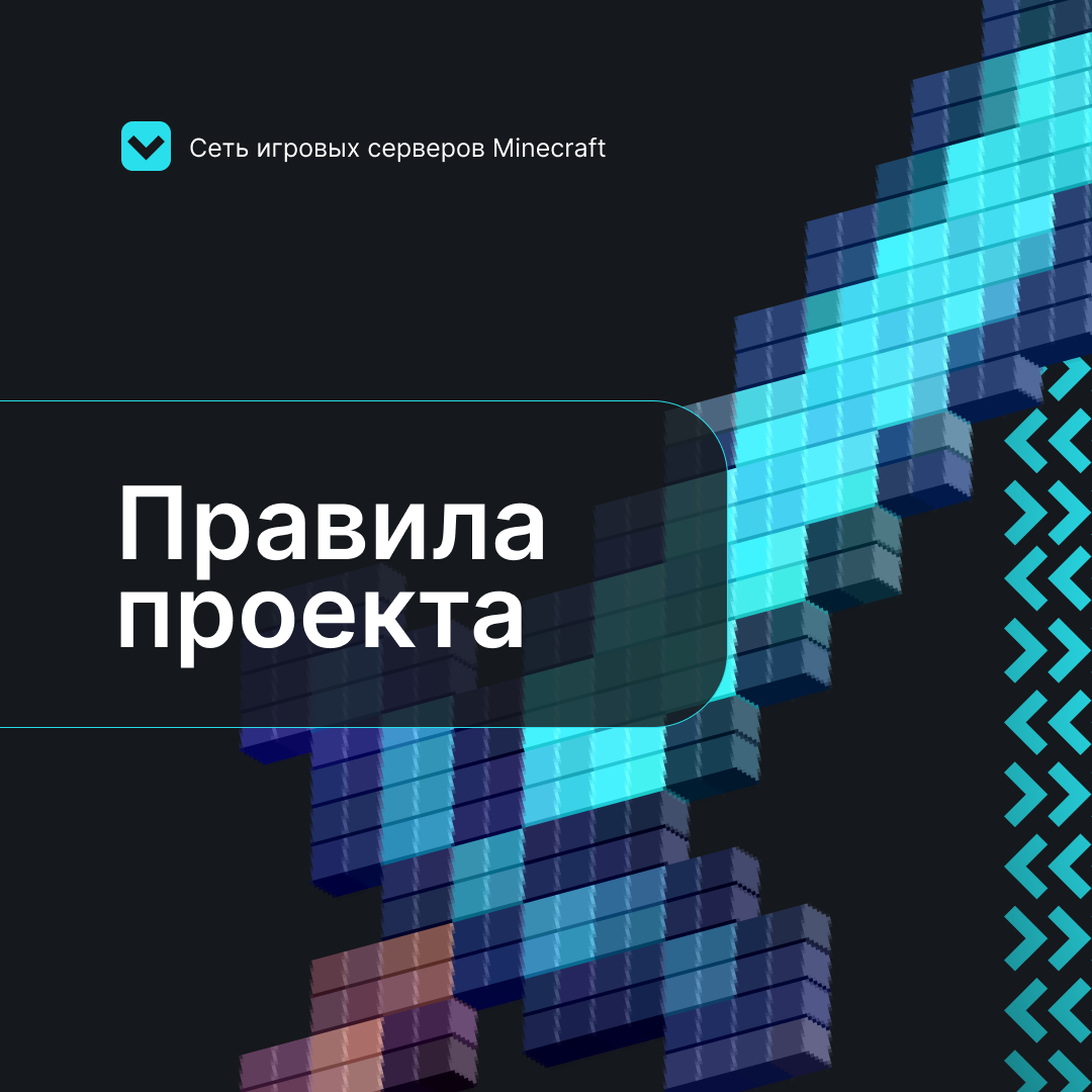 Collection SMM templates | vol.1 — Изображение №41 — Графика, Маркетинг на Dprofile