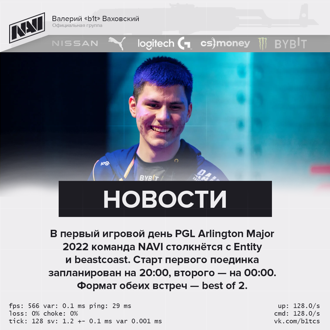 Collection SMM templates | vol.1 — Изображение №28 — Графика, Маркетинг на Dprofile