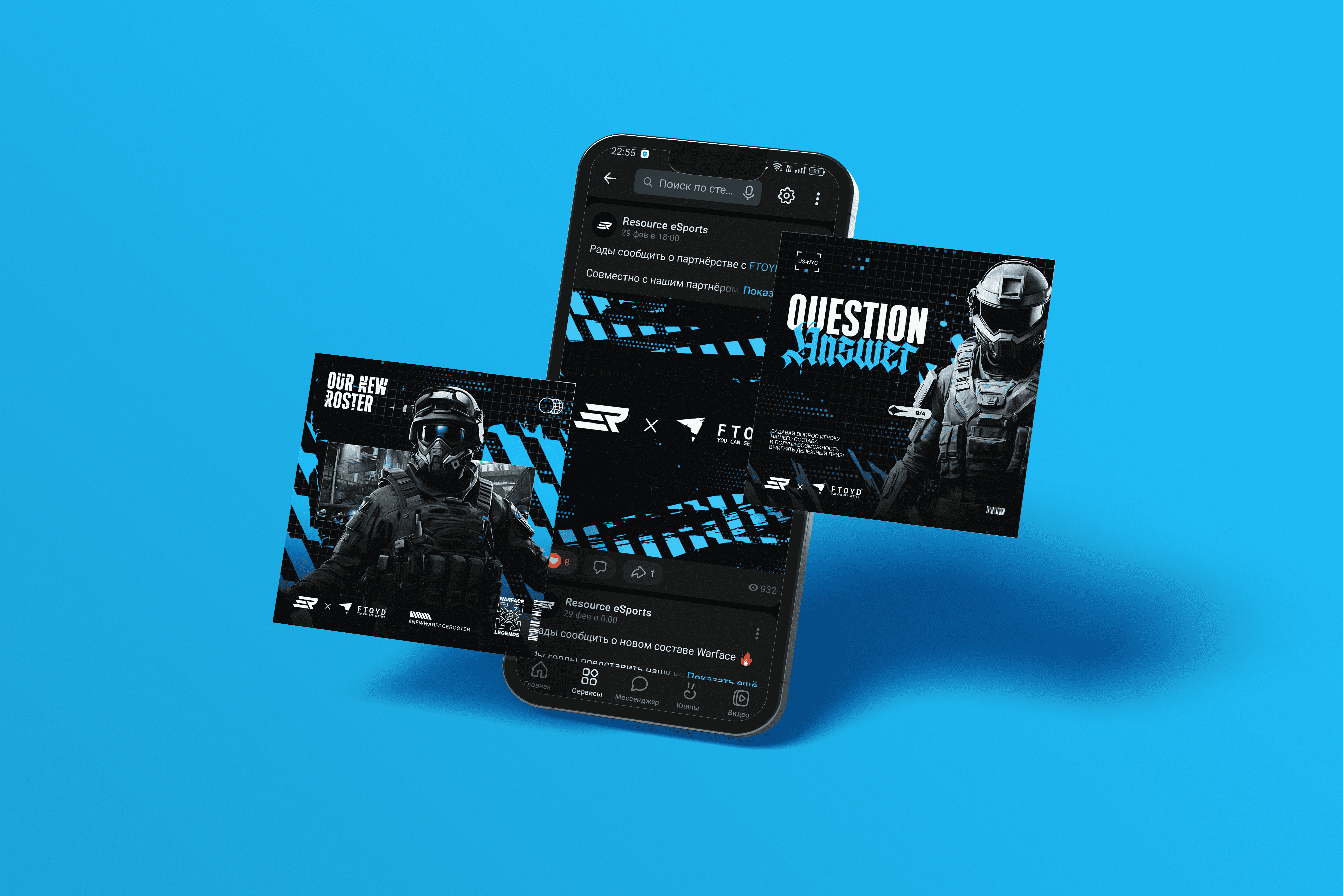 Resource eSports — Изображение №9 — Брендинг, Графика на Dprofile