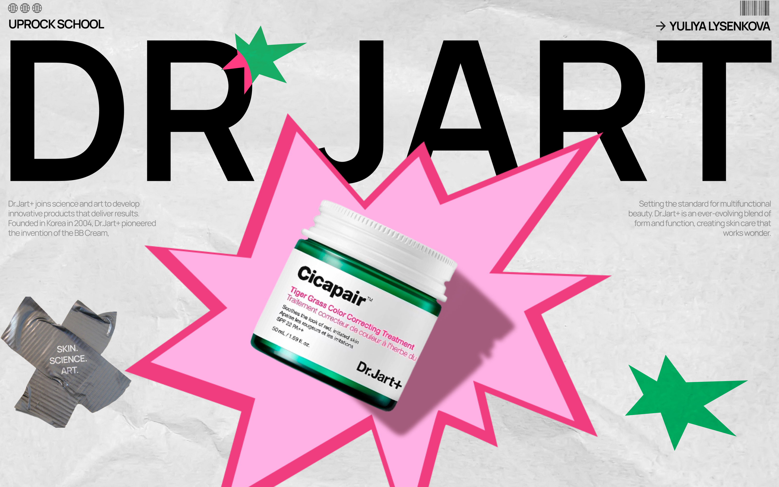 Лендинг Dr Jart+ — Изображение №1 — Интерфейсы на Dprofile