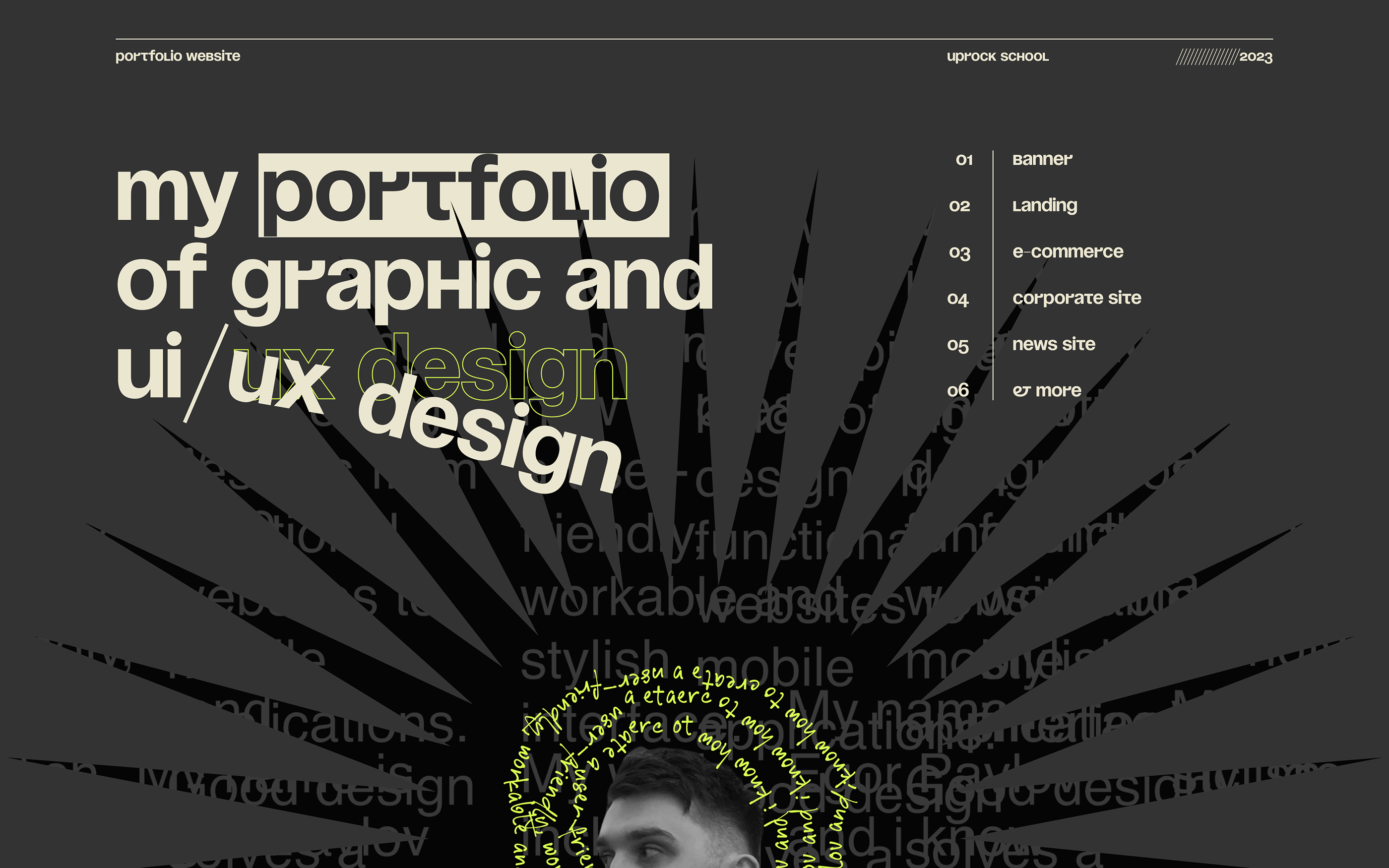 PERSONAL PORTFOLIO WEBSITE — Изображение №1 — Интерфейсы на Dprofile