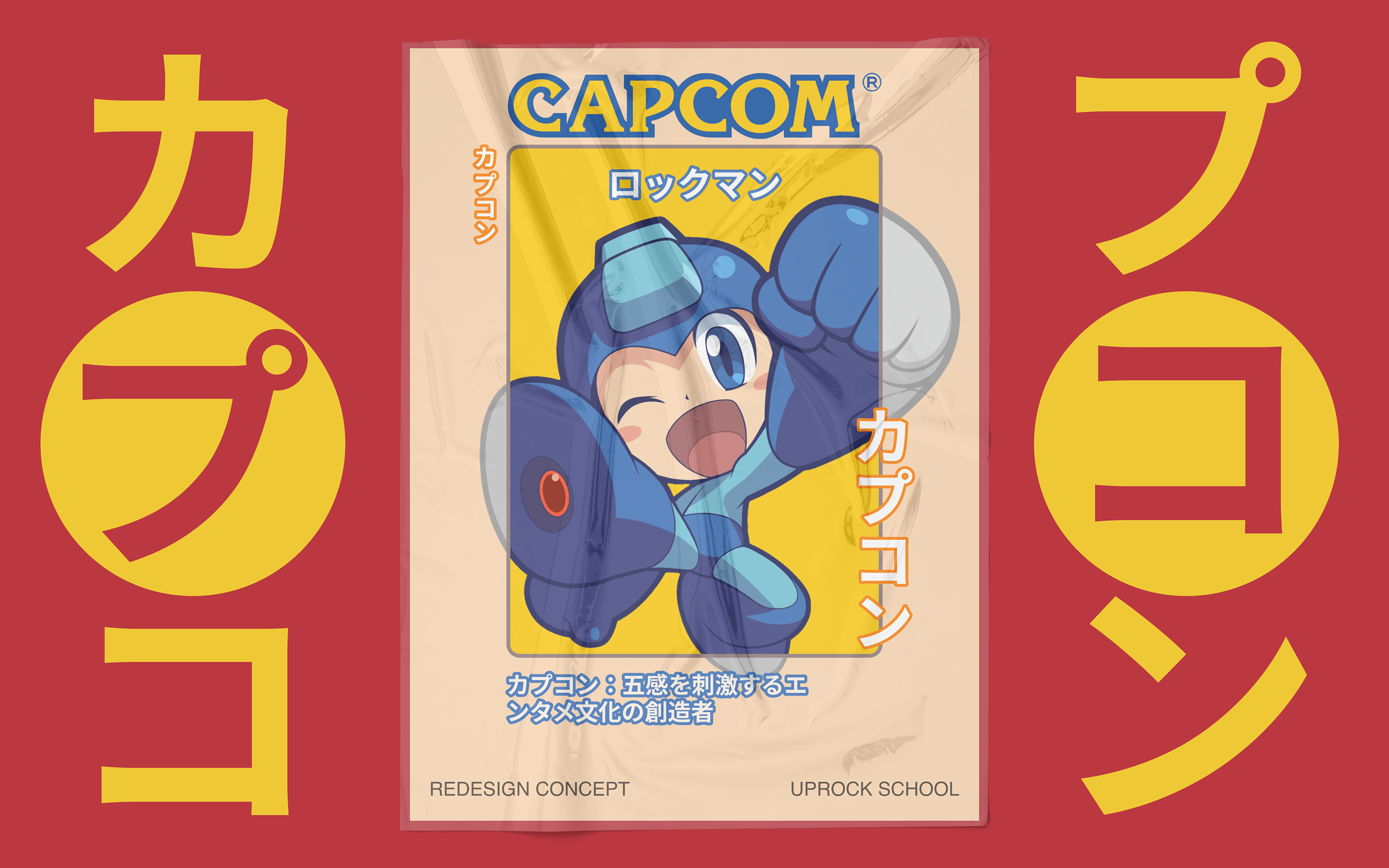 CAPCOM — Corporate website concept — Изображение №1 — Интерфейсы на Dprofile