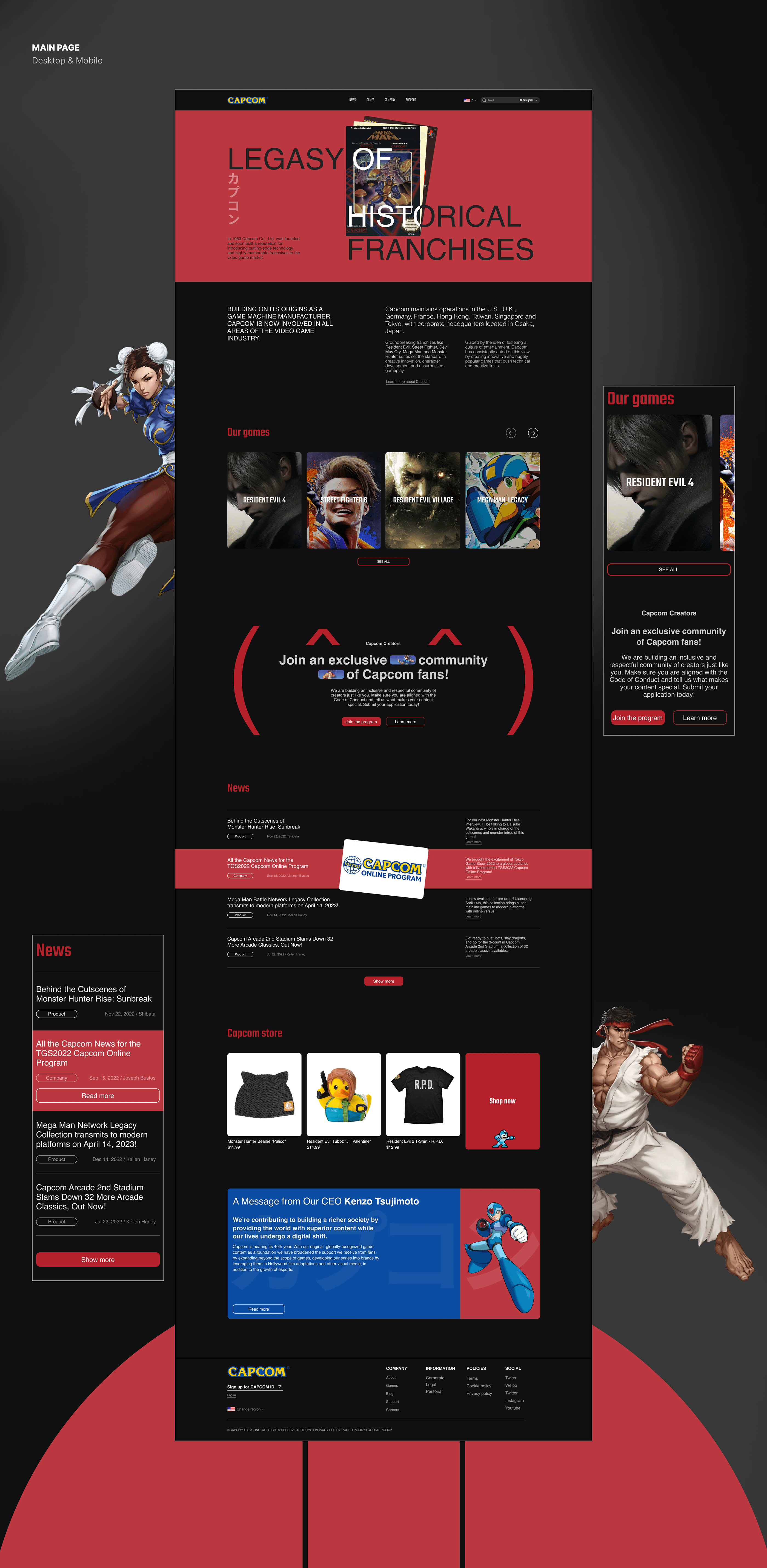 CAPCOM — Corporate website concept — Изображение №2 — Интерфейсы на Dprofile
