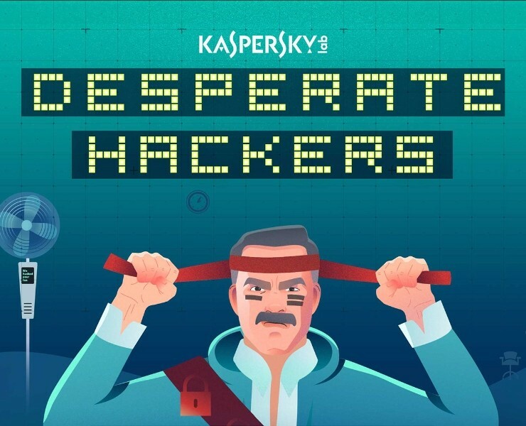 Kaspersky. Desperate hackers — Иллюстрация, Маркетинг на Dprofile