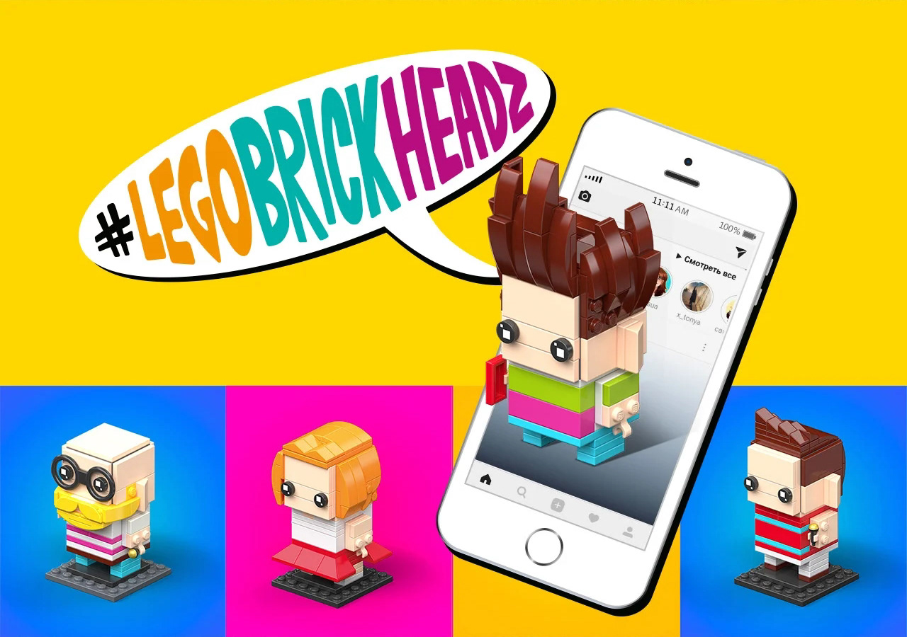 LEGO. BRICKHEADZ — Изображение №1 — Маркетинг на Dprofile