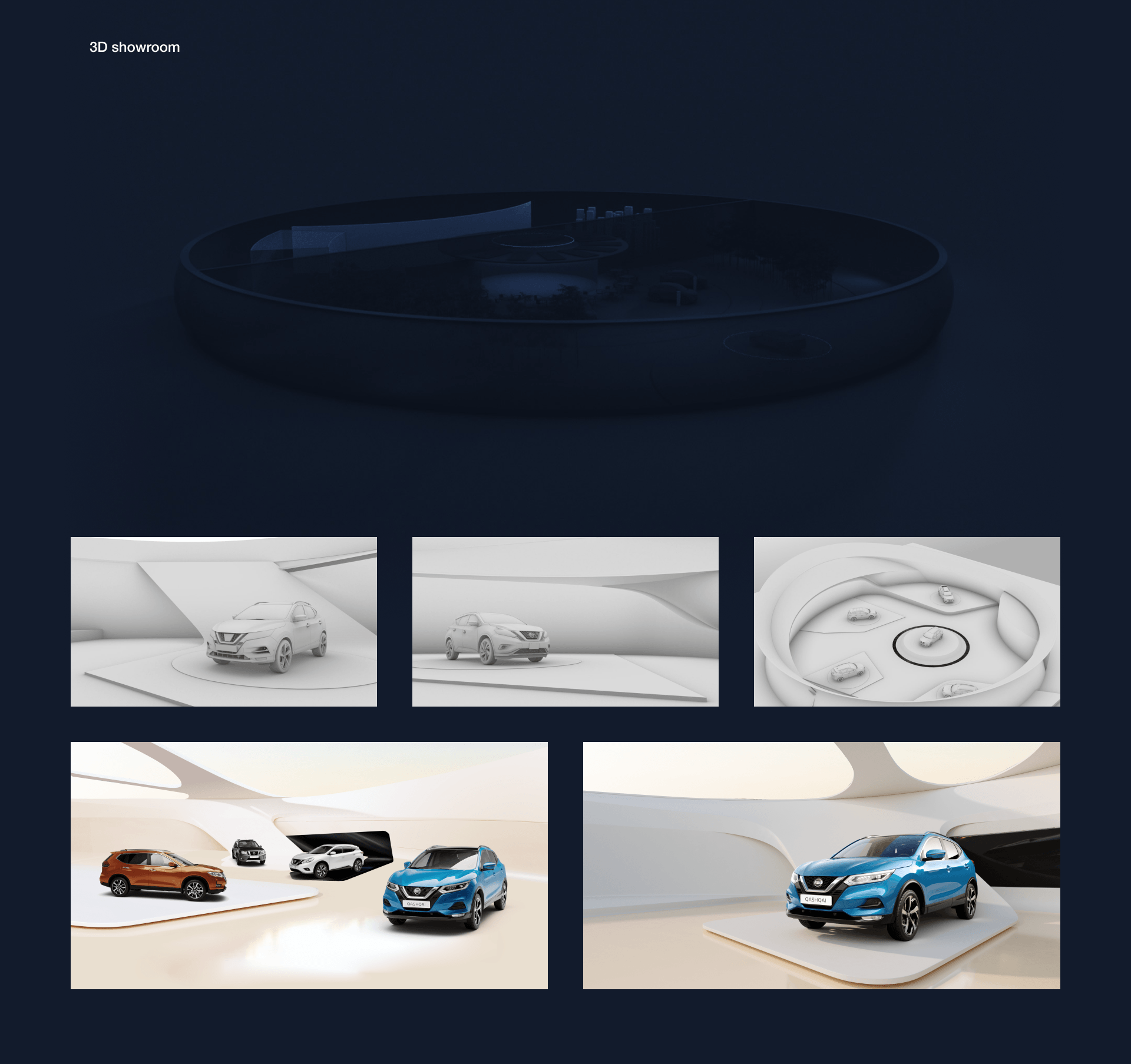 Nissan. Virtual Dealer — Изображение №12 — Интерфейсы, 3D на Dprofile