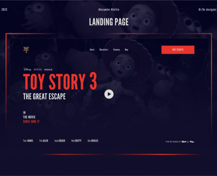 Toy story 3 - Landing Page — Интерфейсы на Dprofile