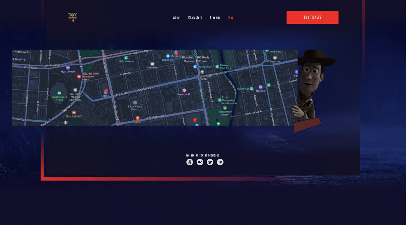 Toy story 3 - Landing Page — Изображение №10 — Интерфейсы на Dprofile