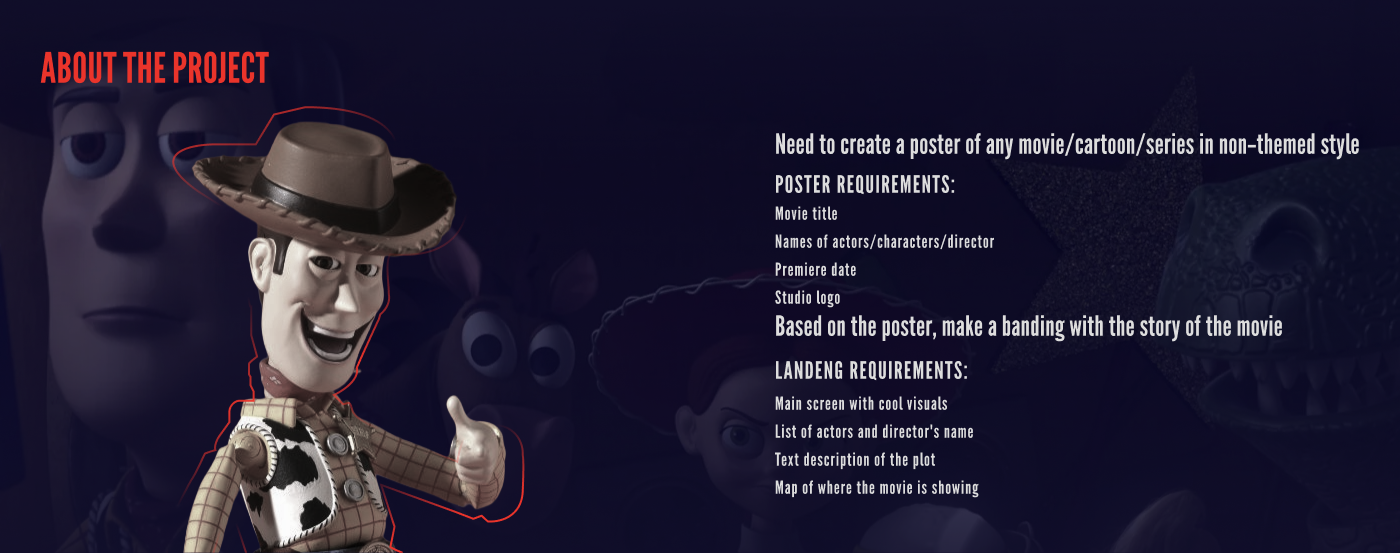 Toy story 3 - Landing Page — Изображение №2 — Интерфейсы на Dprofile