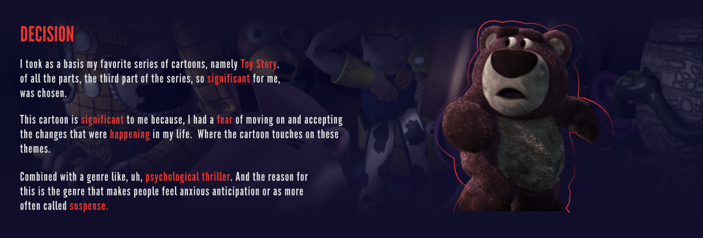 Toy story 3 - Landing Page — Изображение №3 — Интерфейсы на Dprofile
