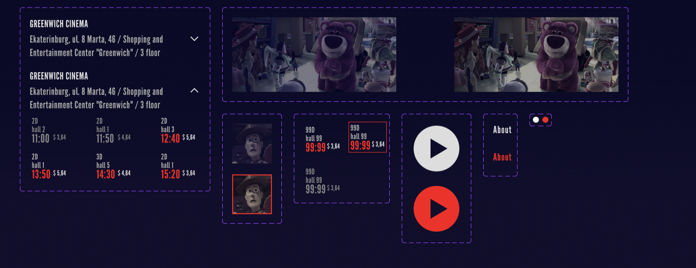 Toy story 3 - Landing Page — Изображение №13 — Интерфейсы на Dprofile