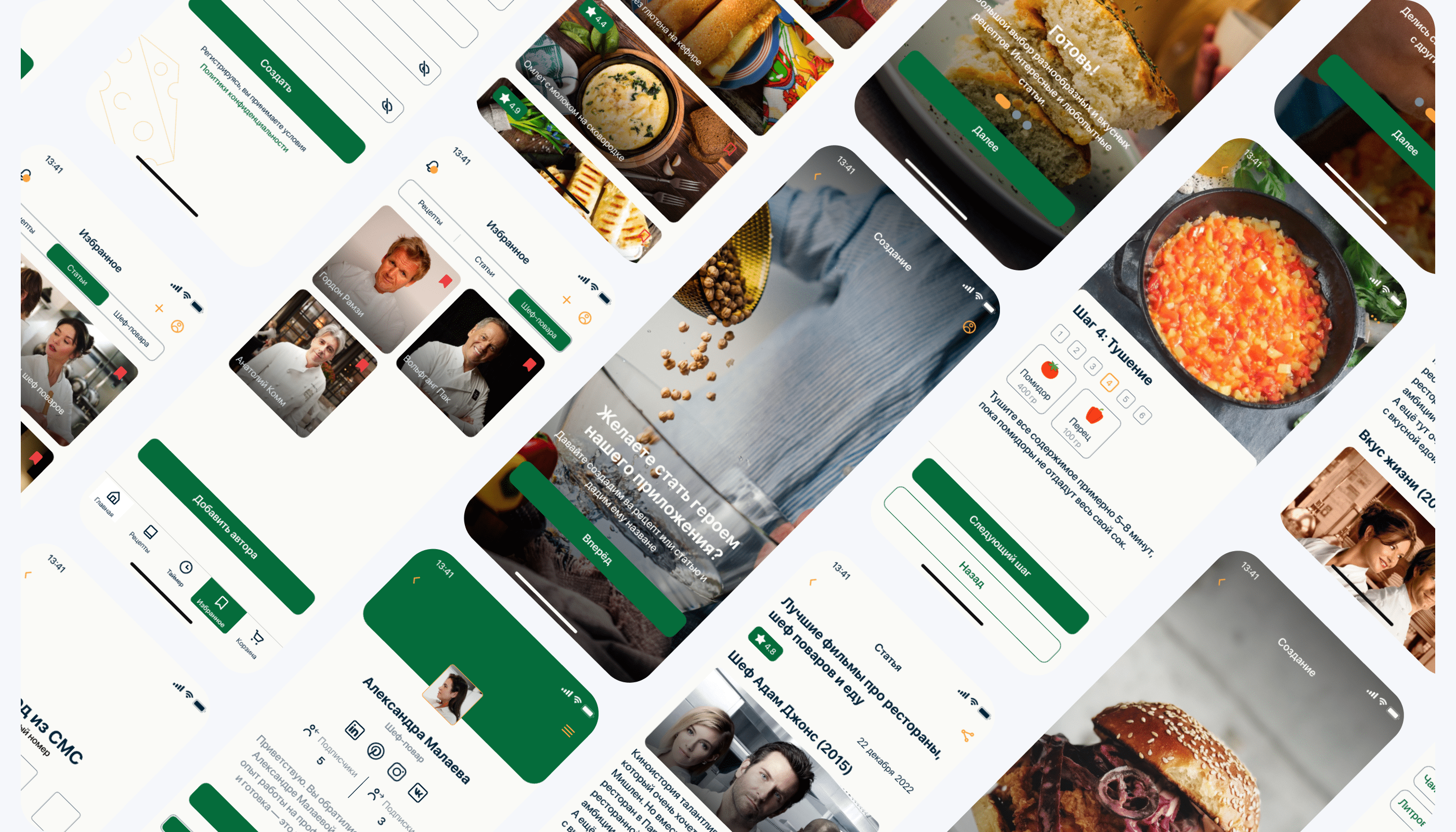 CULINAR - Mobile App, Cooking — Изображение №6 — Интерфейсы на Dprofile