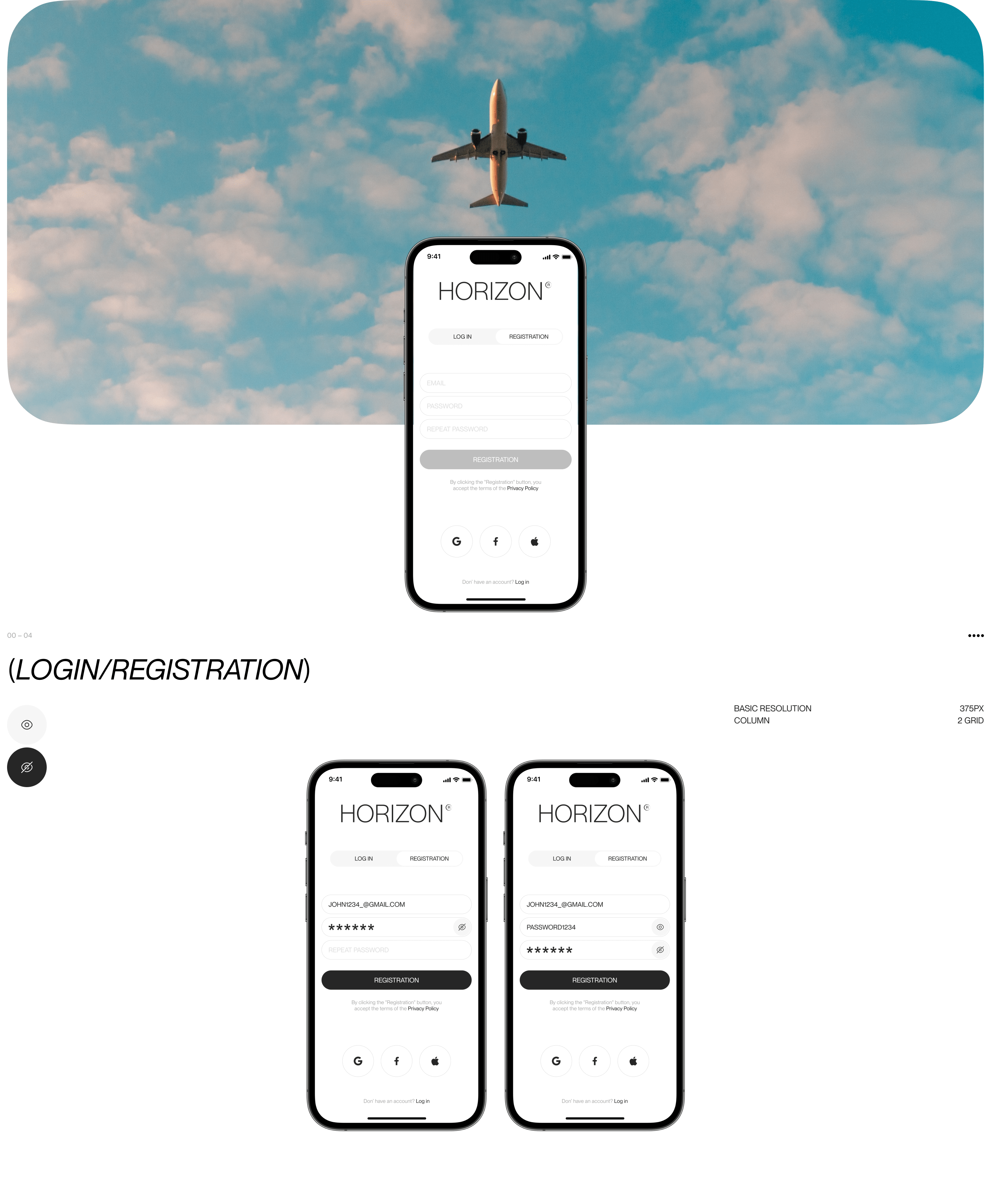 Horizon – Mobile App — Изображение №6 — Интерфейсы, Брендинг на Dprofile