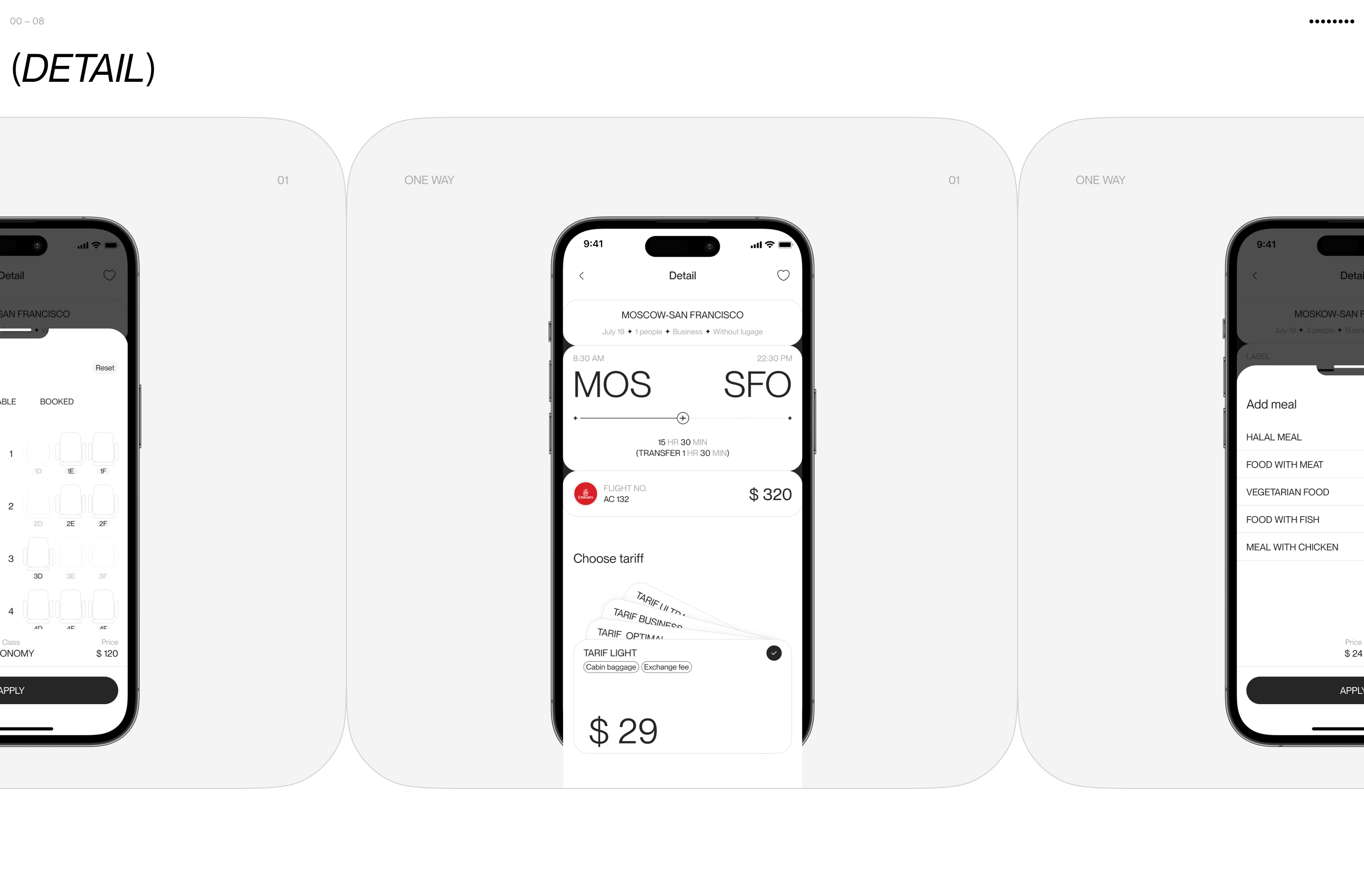 Horizon – Mobile App — Изображение №12 — Интерфейсы, Брендинг на Dprofile