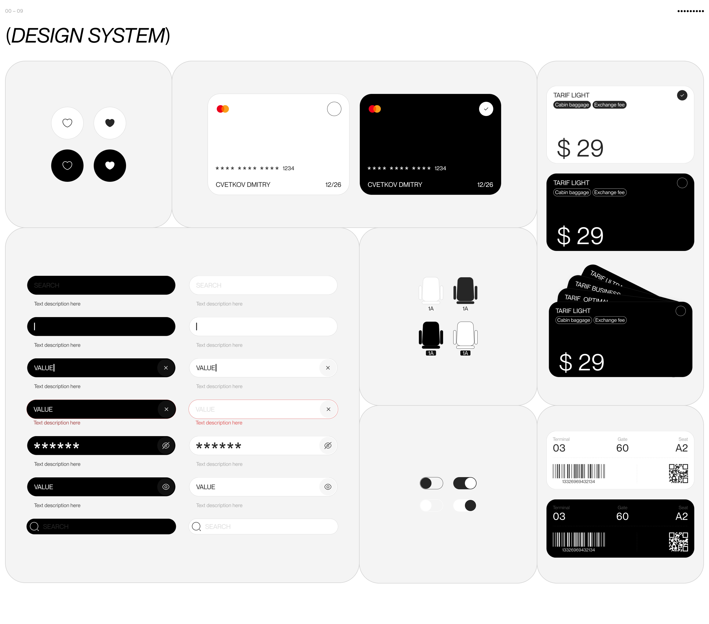 Horizon – Mobile App — Изображение №14 — Интерфейсы, Брендинг на Dprofile