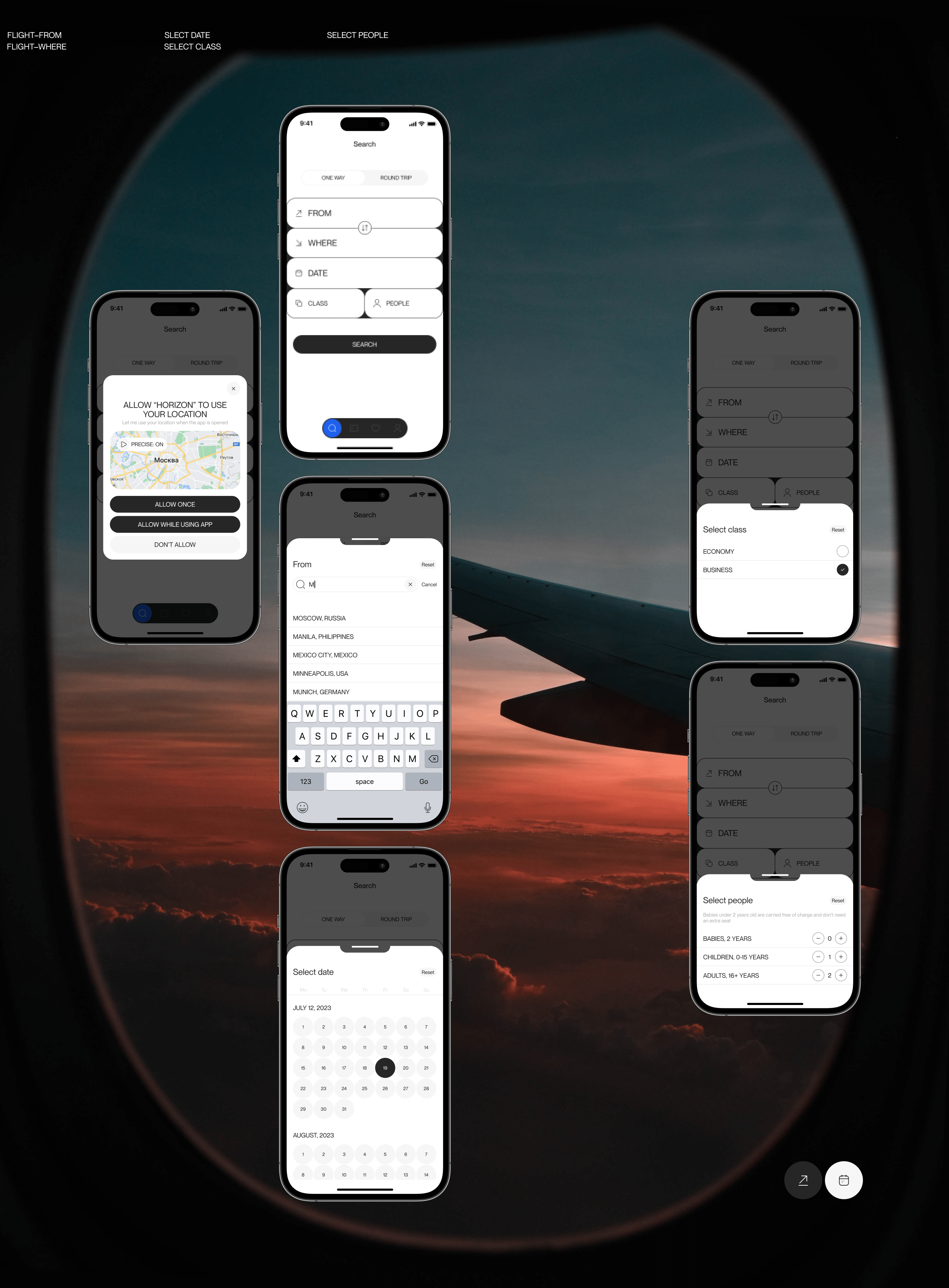 Horizon – Mobile App — Изображение №9 — Интерфейсы, Брендинг на Dprofile