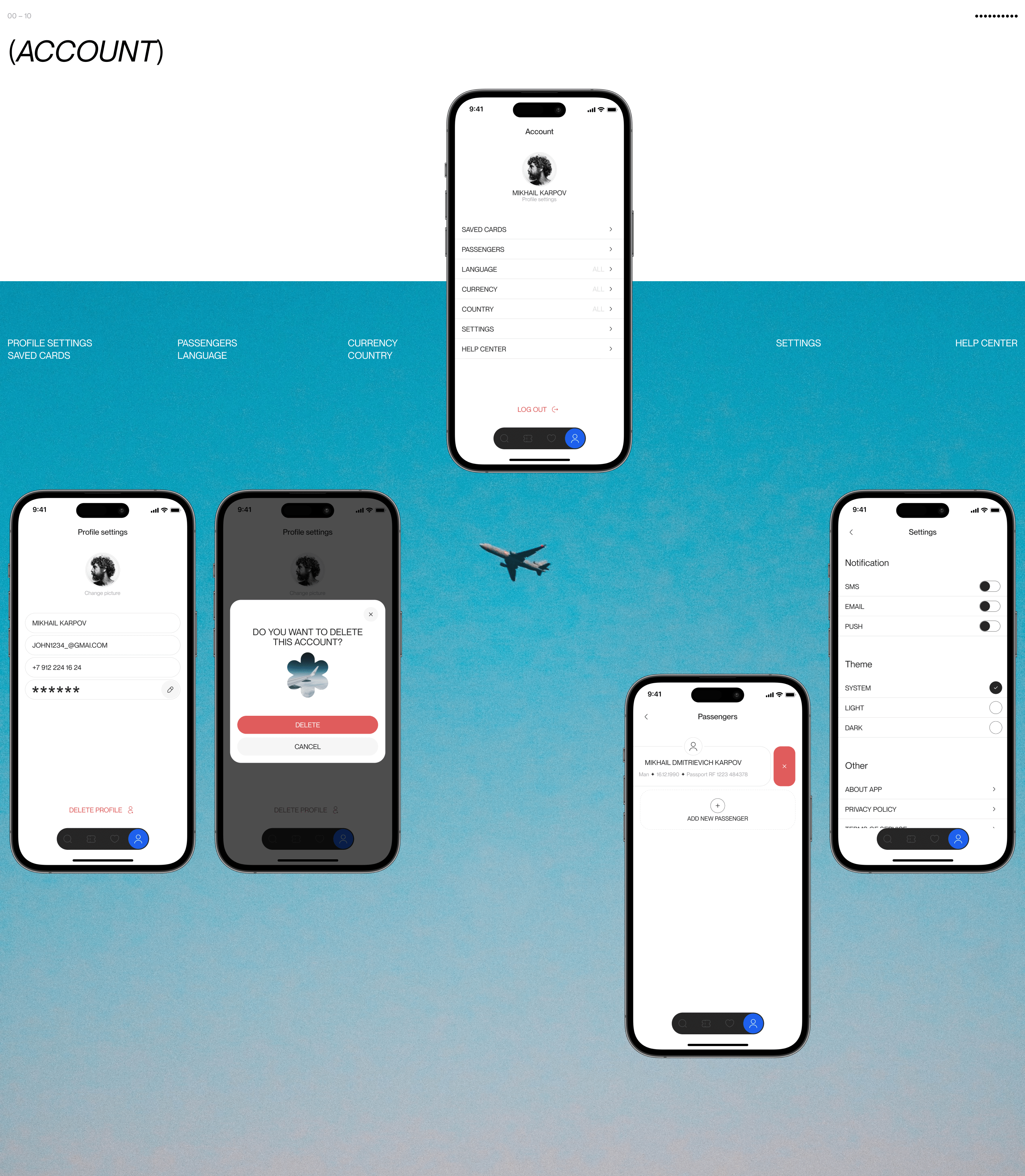 Horizon – Mobile App — Изображение №16 — Интерфейсы, Брендинг на Dprofile