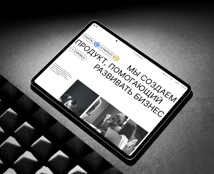 SMARTHEAD - digital agency — Интерфейсы на Dprofile