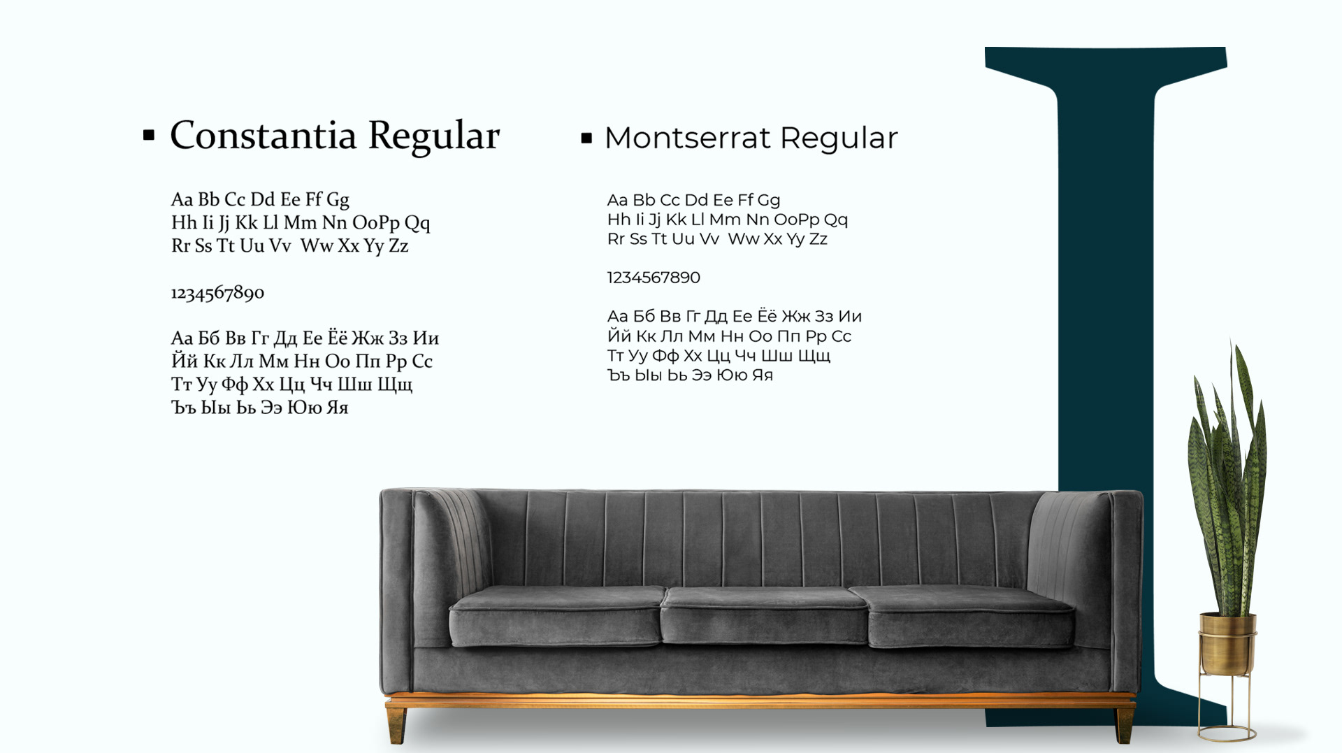 Реклама для жилого квартала|Real Estate Marketing — Изображение №3 — Графика, Маркетинг на Dprofile