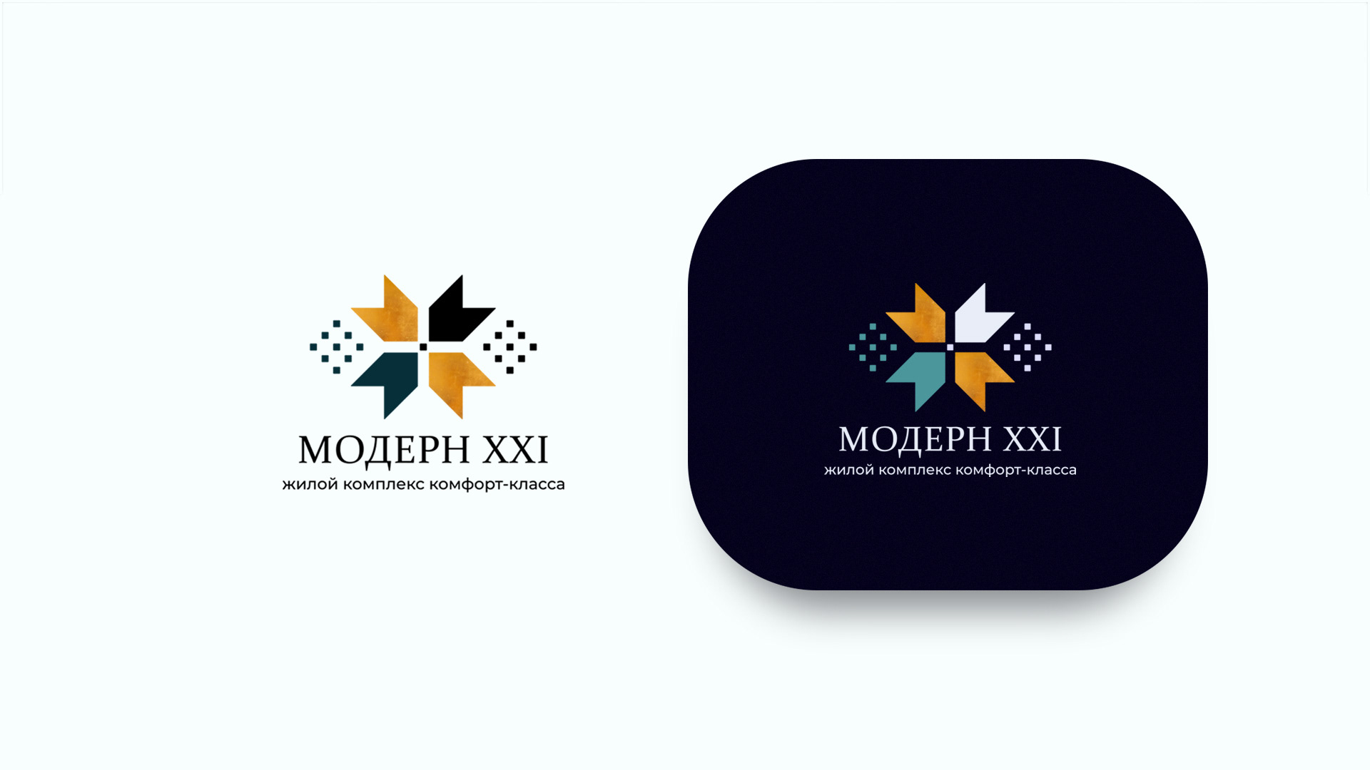 Реклама для жилого квартала|Real Estate Marketing — Изображение №2 — Графика, Маркетинг на Dprofile