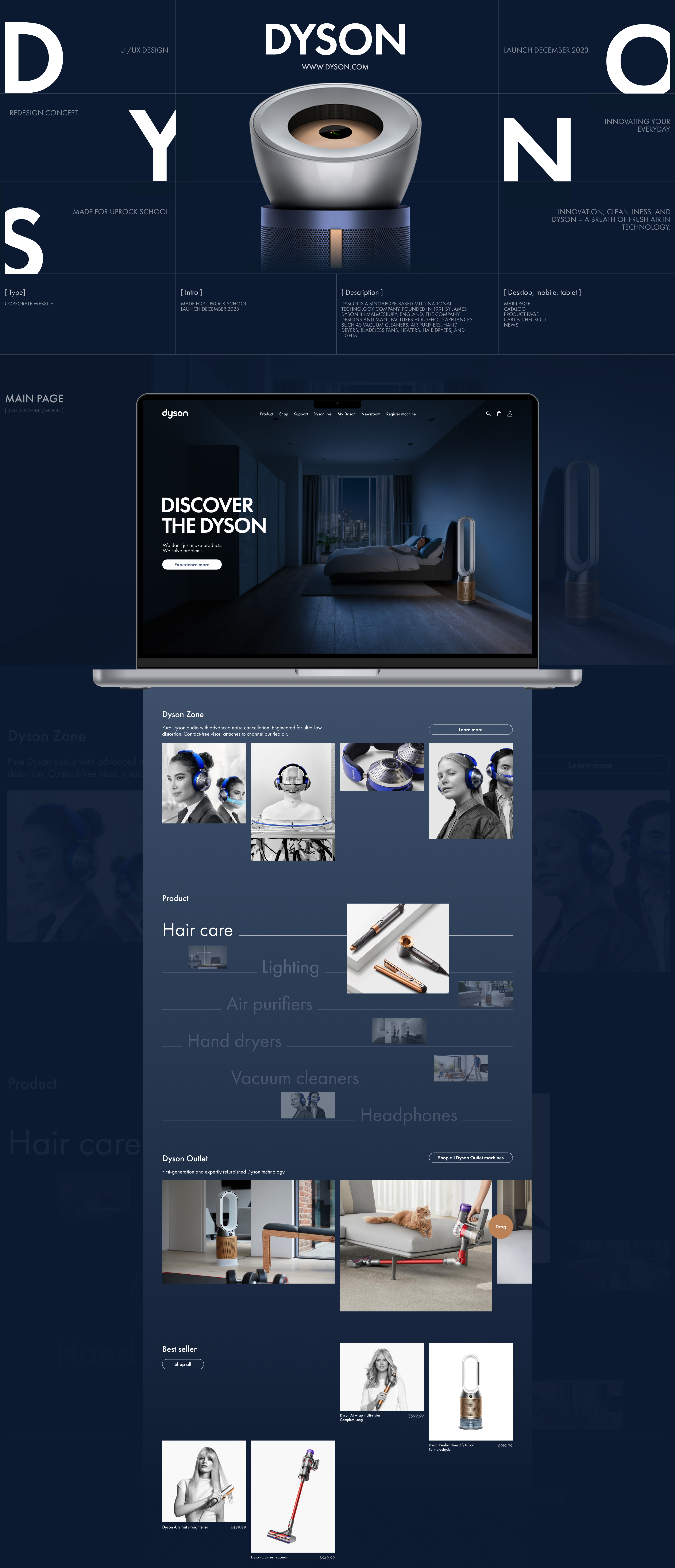 Dyson | Corporate website Redesign — Изображение №1 — Интерфейсы на Dprofile