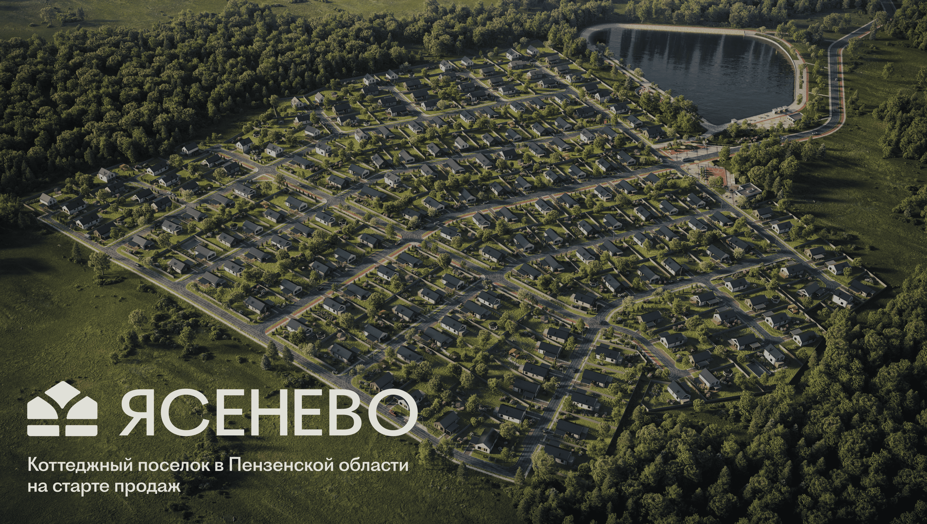 Ясенево | Web design — Изображение №1 — Интерфейсы на Dprofile