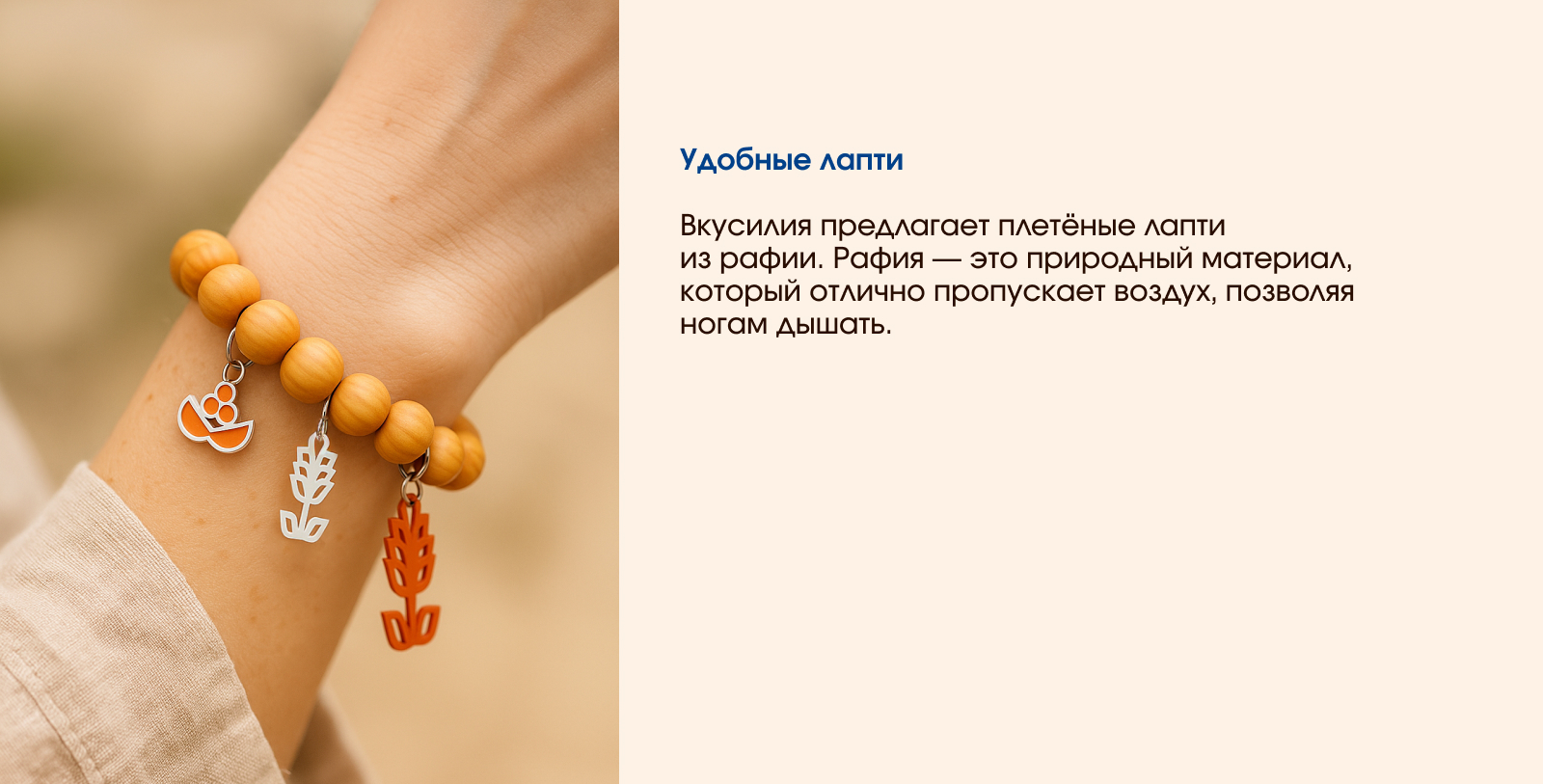 Вкусилия | Фирменный стиль — Изображение №26 — Брендинг, Графика на Dprofile