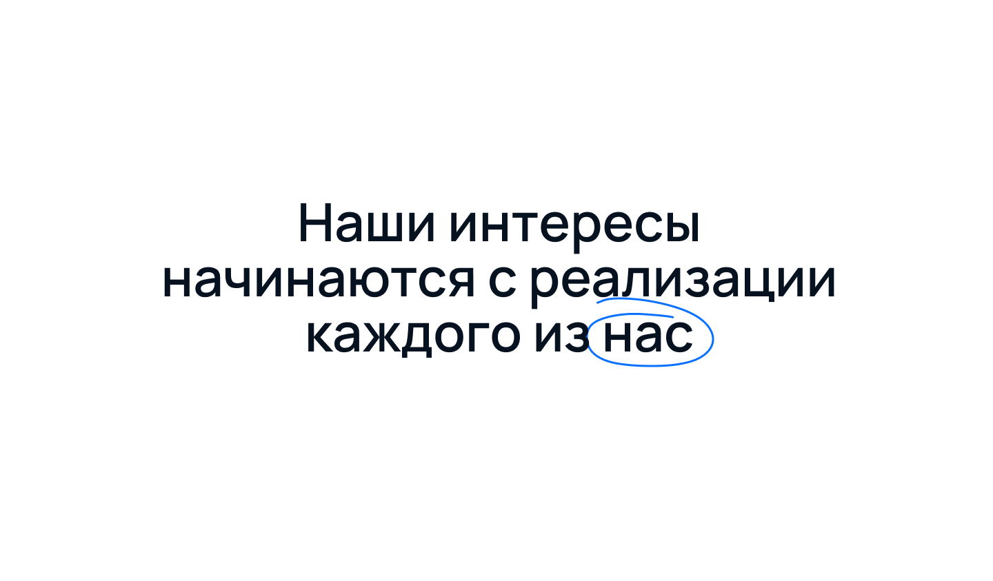 TOMAT // Branding — Изображение №15 — Брендинг на Dprofile