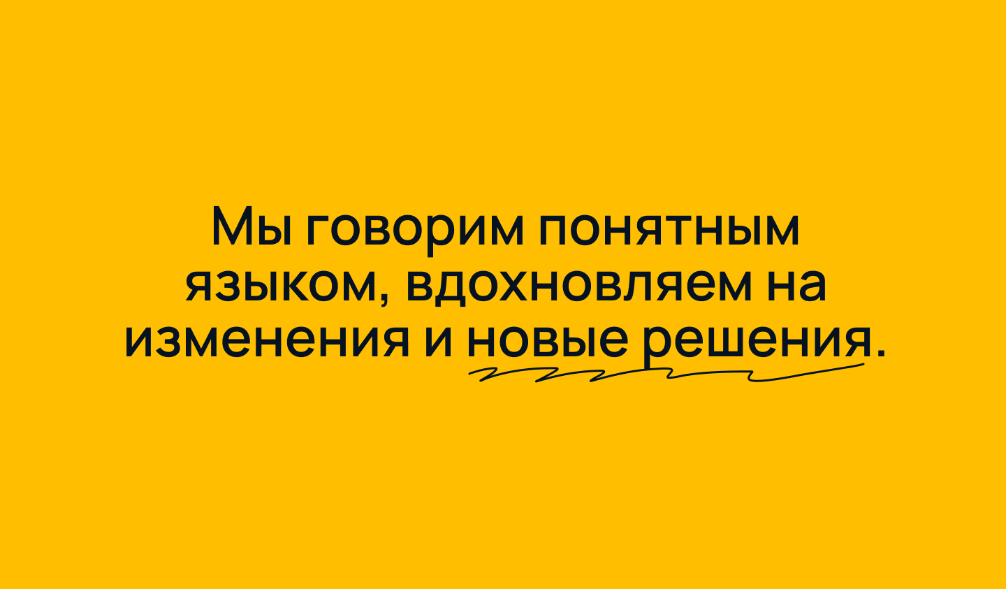 TOMAT // Branding — Изображение №10 — Брендинг на Dprofile